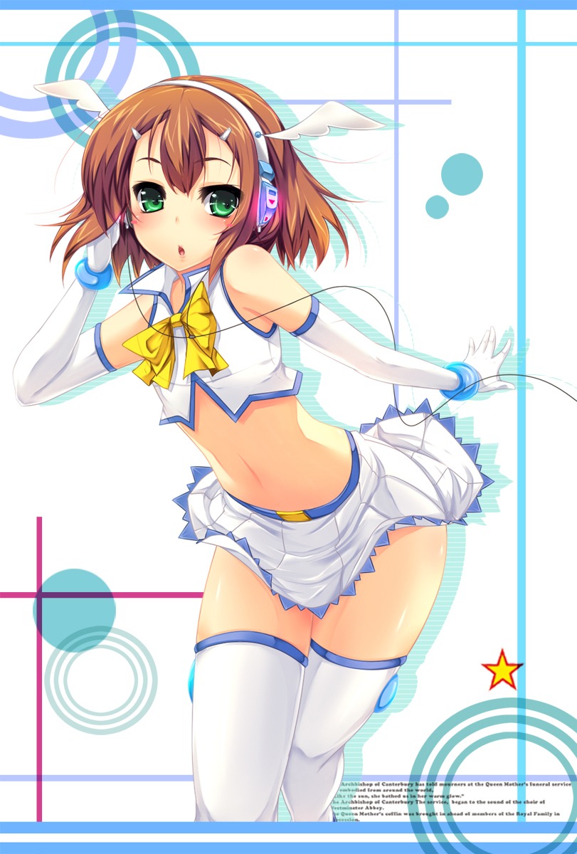 baka_to_test_to_shoukanjuu headphones kinoshita_hideyoshi thighhighs trap yukinon