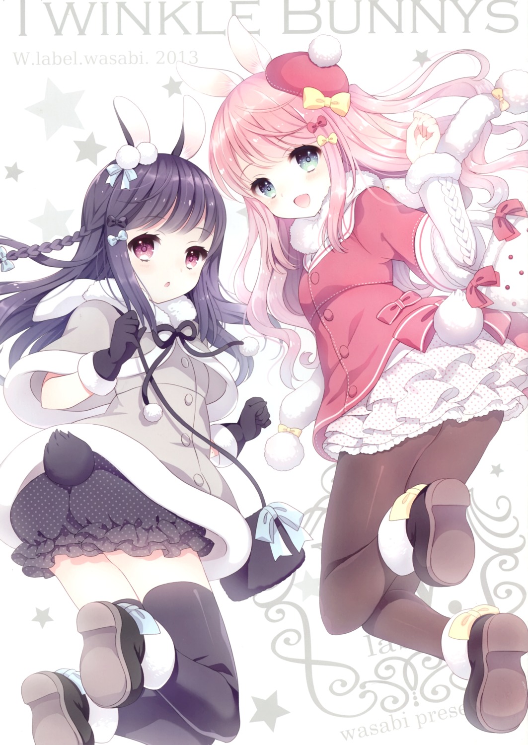 animal_ears ass bloomers bunny_ears pantyhose tail thighhighs w.label wasabi_(sekai)