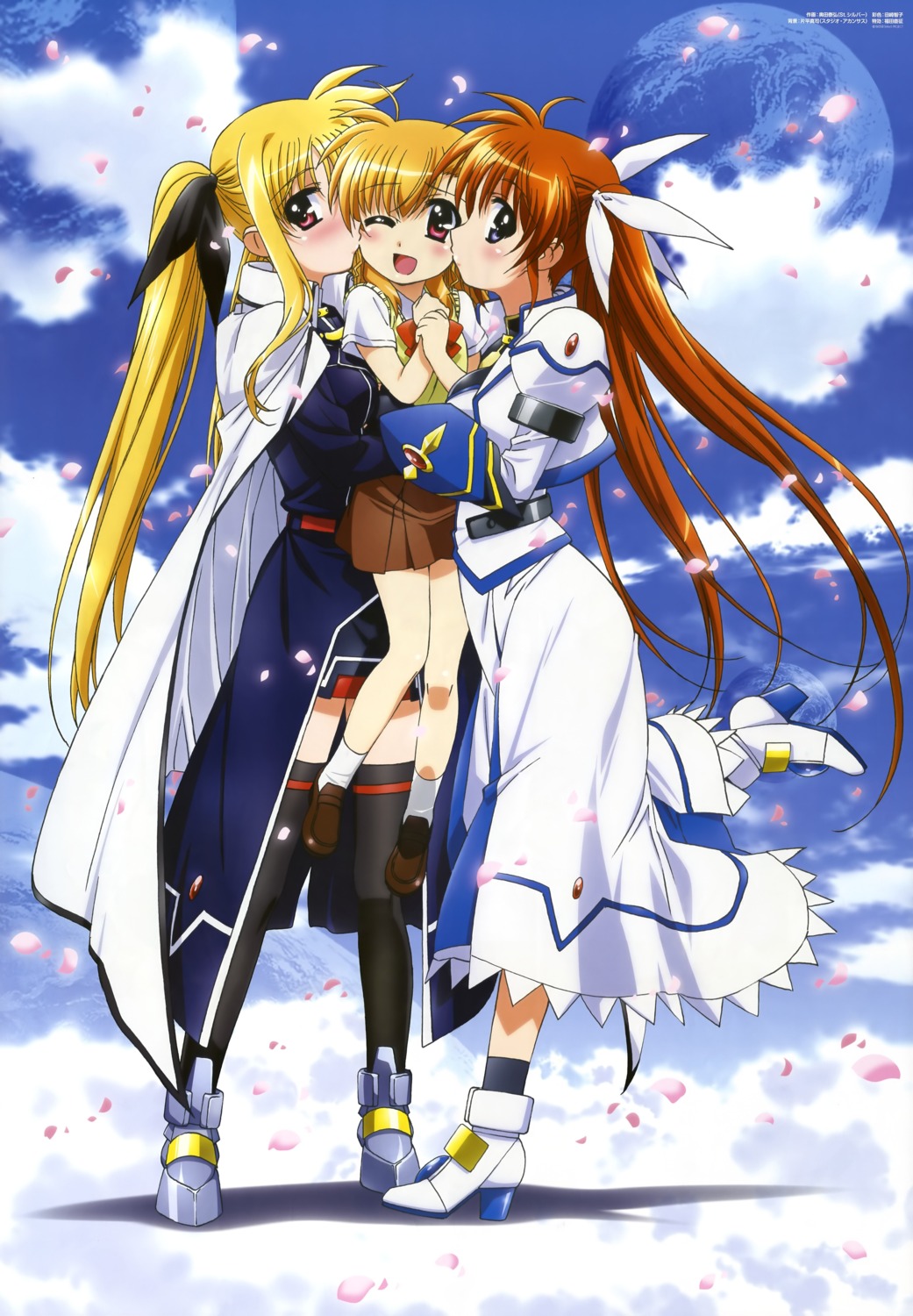 fate_testarossa mahou_shoujo_lyrical_nanoha mahou_shoujo_lyrical_nanoha_strikers okuda_yasuhiro takamachi_nanoha thighhighs vivio