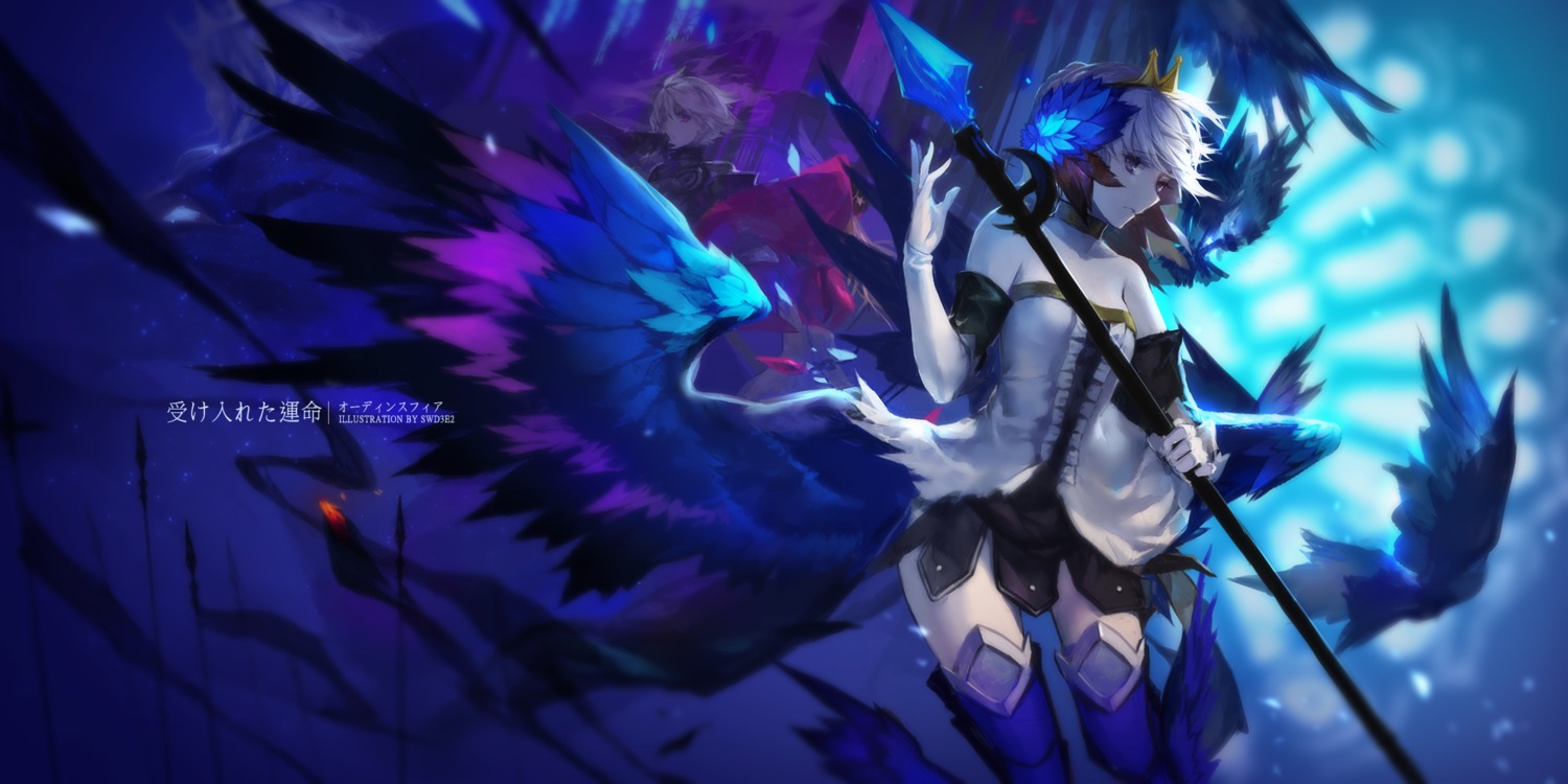 gwendolyn odin_sphere swd3e2 thighhighs weapon