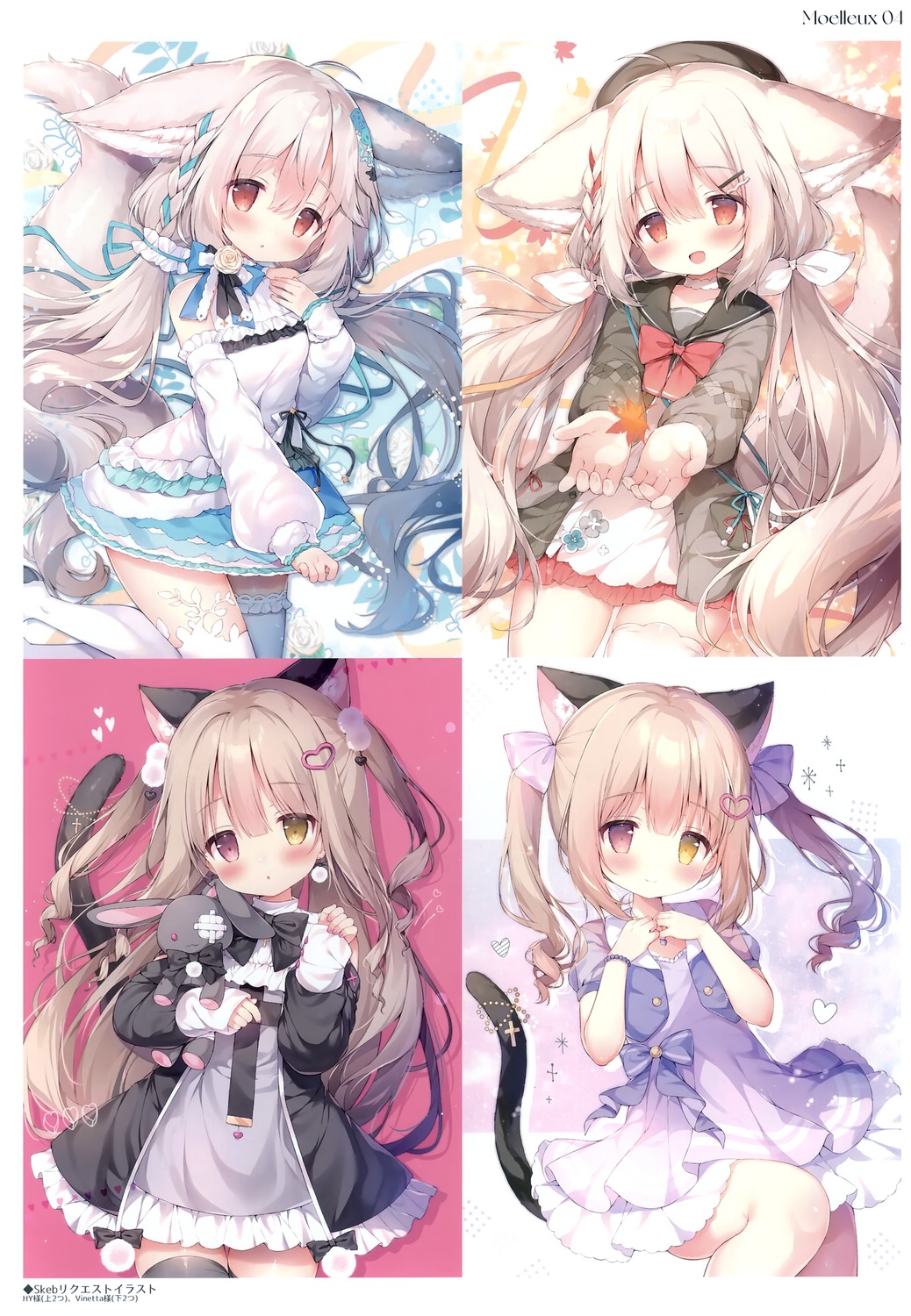 animal_ears dress heterochromia mochi_peach momozu_komamochi nekomimi tail thighhighs