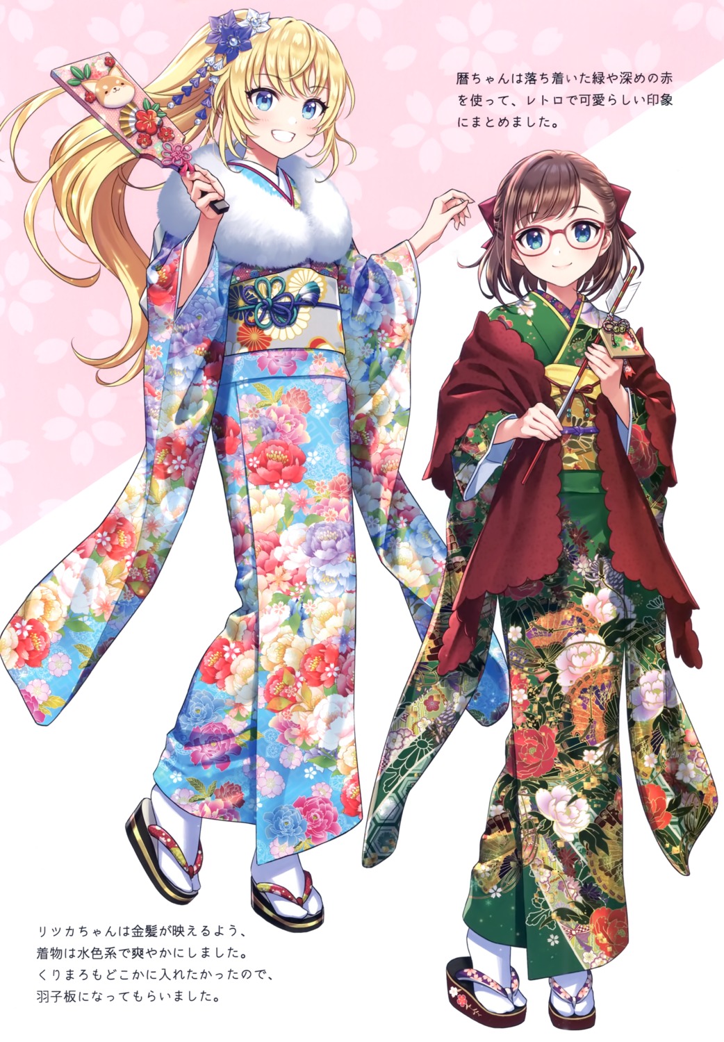 canvas_(morikura_en) kimono megane morikura_en saeki_ritsuka sousai_shoujo_teien takanashi_koyomi