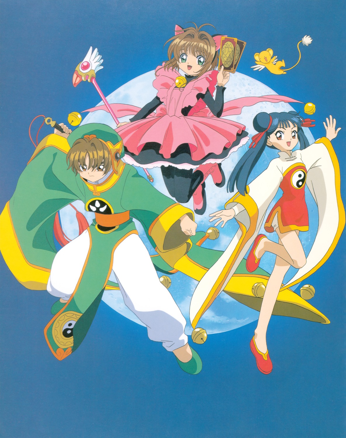 card_captor_sakura dress kerberos kimizuka_katsunori kinomoto_sakura li_meiling li_syaoran madhouse weapon