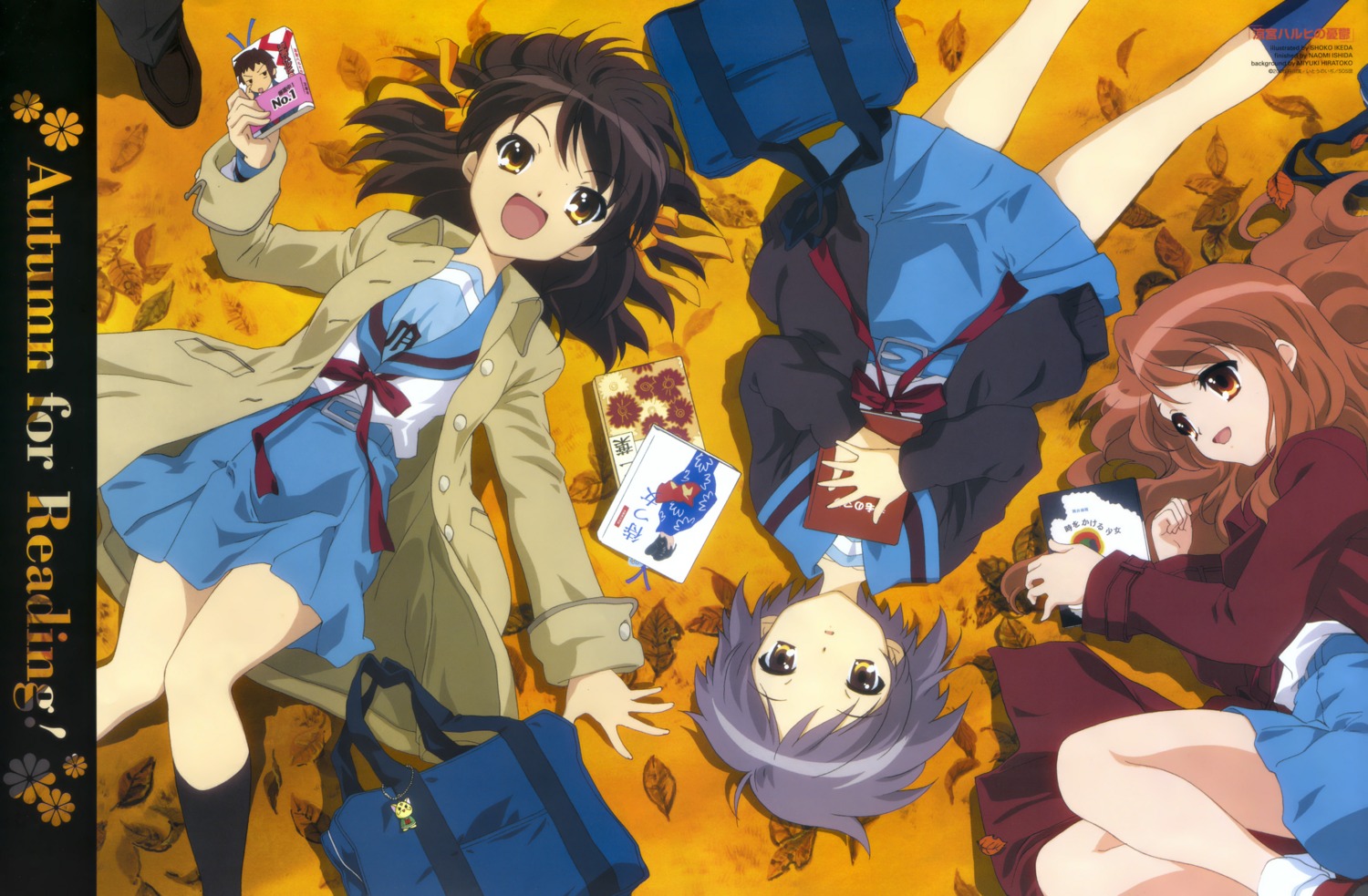 asahina_mikuru nagato_yuki seifuku suzumiya_haruhi suzumiya_haruhi_no_yuuutsu