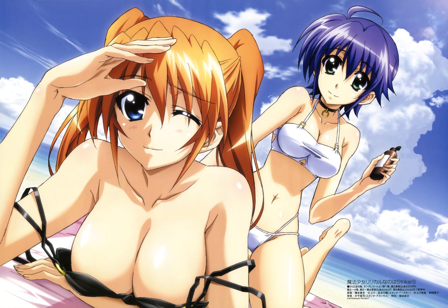 bikini cleavage hashimoto_takayoshi mahou_shoujo_lyrical_nanoha mahou_shoujo_lyrical_nanoha_strikers subaru_nakajima swimsuits teana_lanster