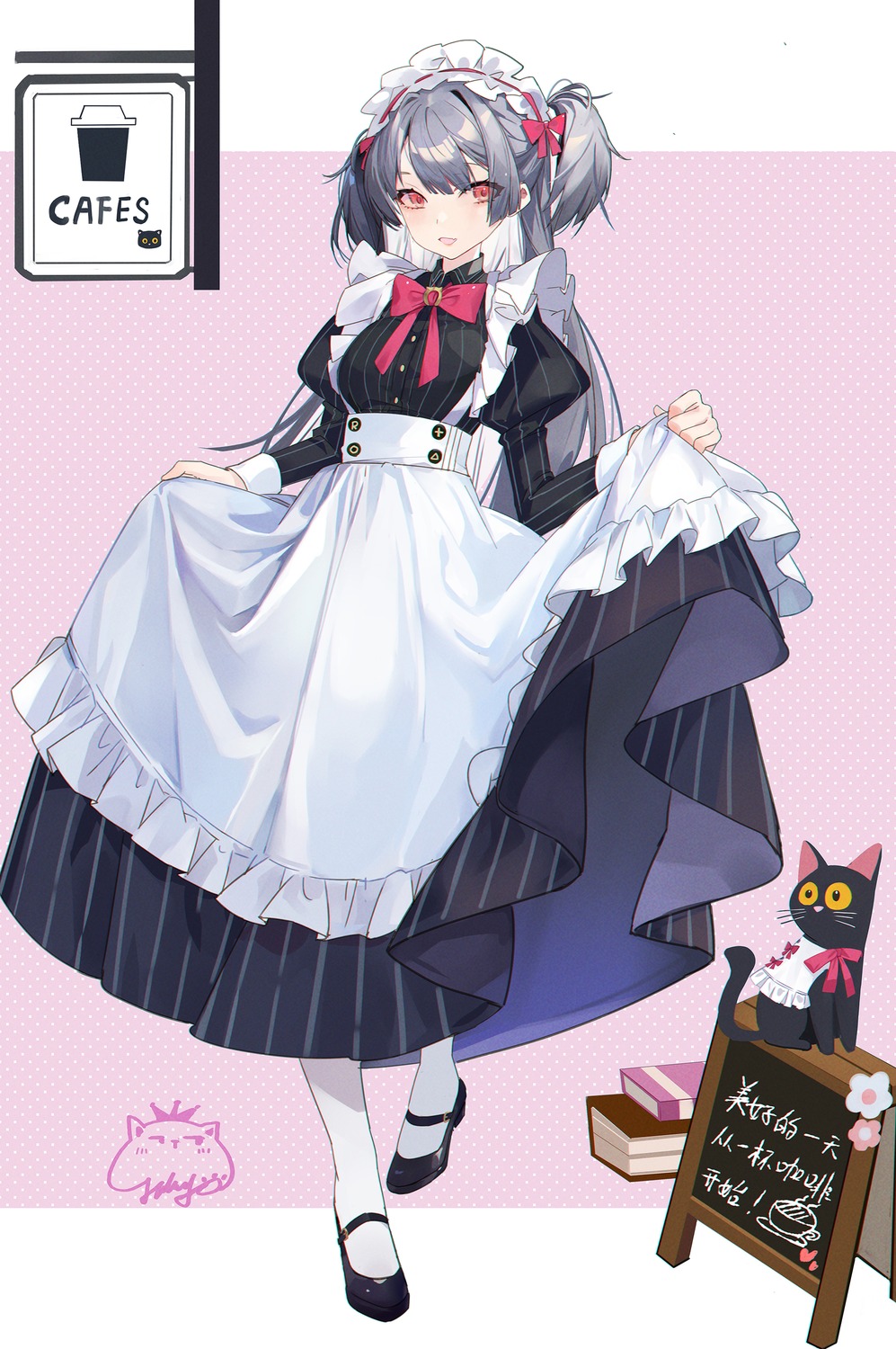 jiujiuyatou_(yayanzz) maid neko skirt_lift