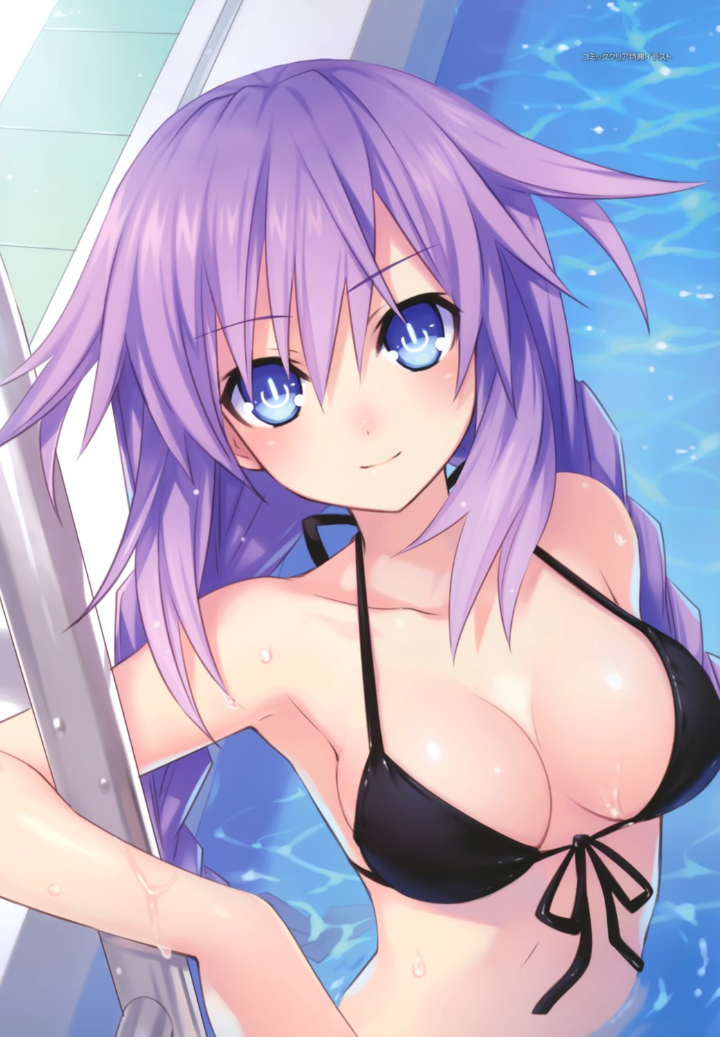 bikini choujigen_game_neptune cleavage compile_heart purple_heart swimsuits tsunako wet