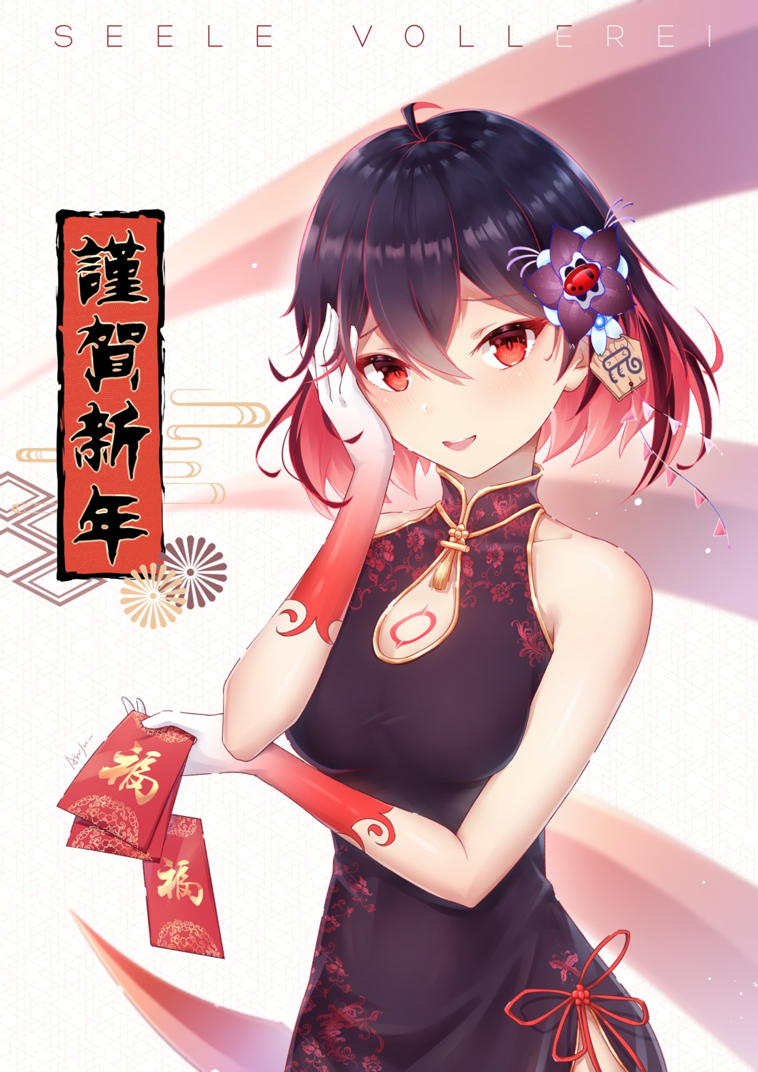 airjun benghuai_xueyuan chinadress honkai_impact seele_vollerei tattoo