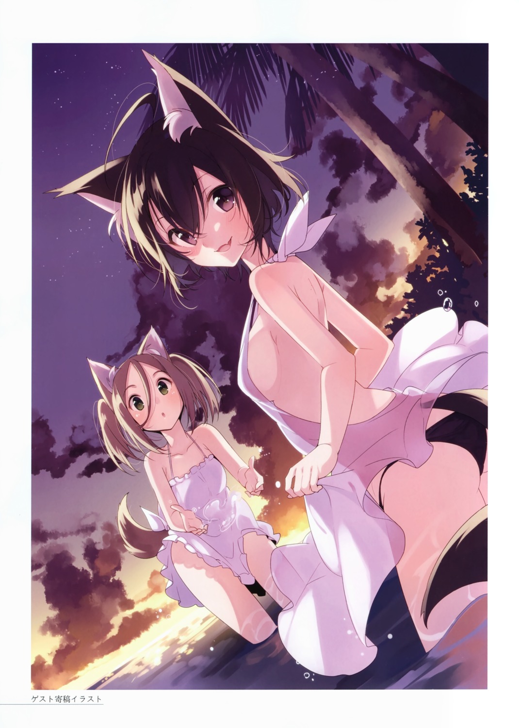 animal_ears ass dress no_bra pantsu skirt_lift summer_dress tail u35 wet