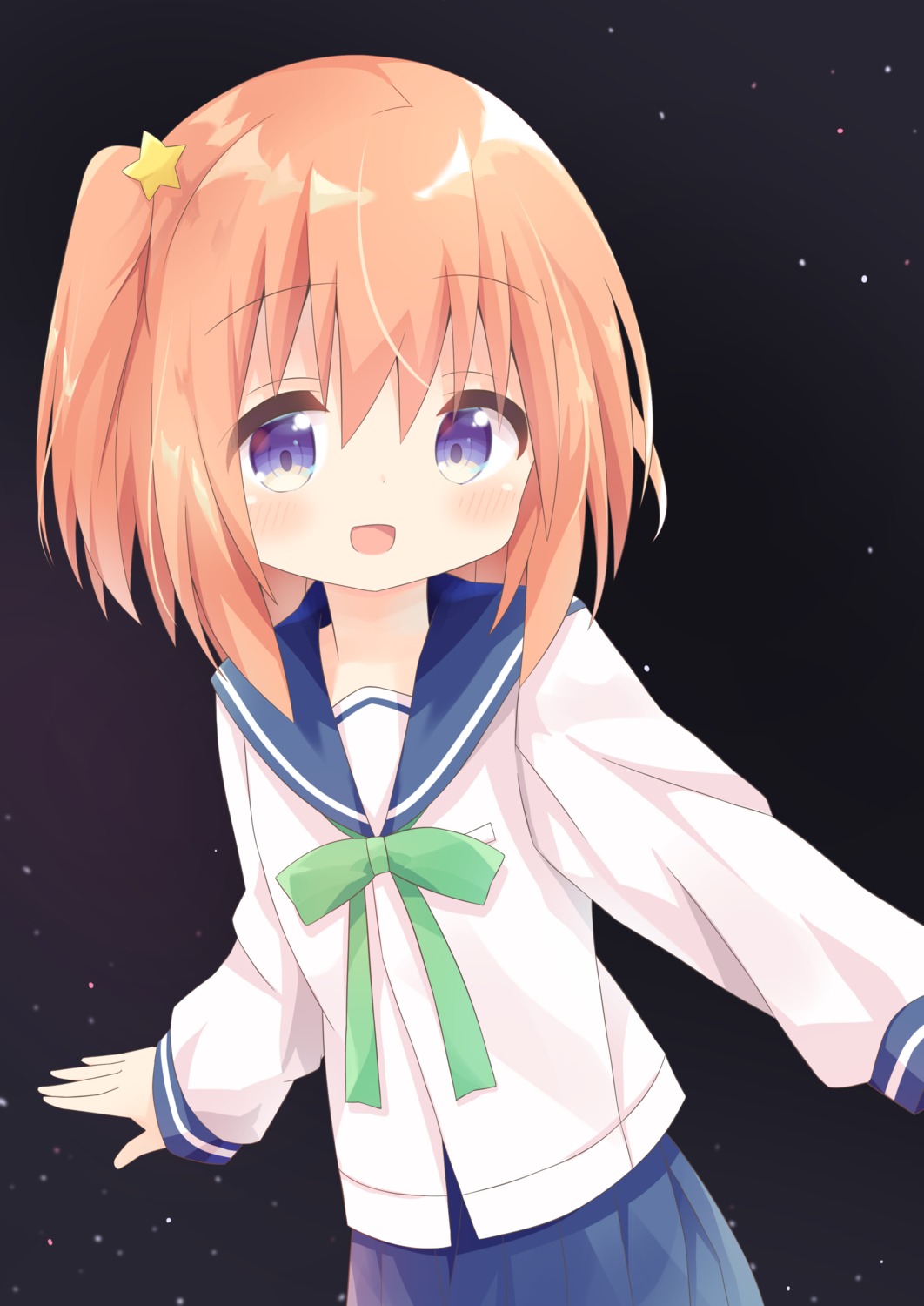 koisuru_asteroid konohata_mira nakkar seifuku