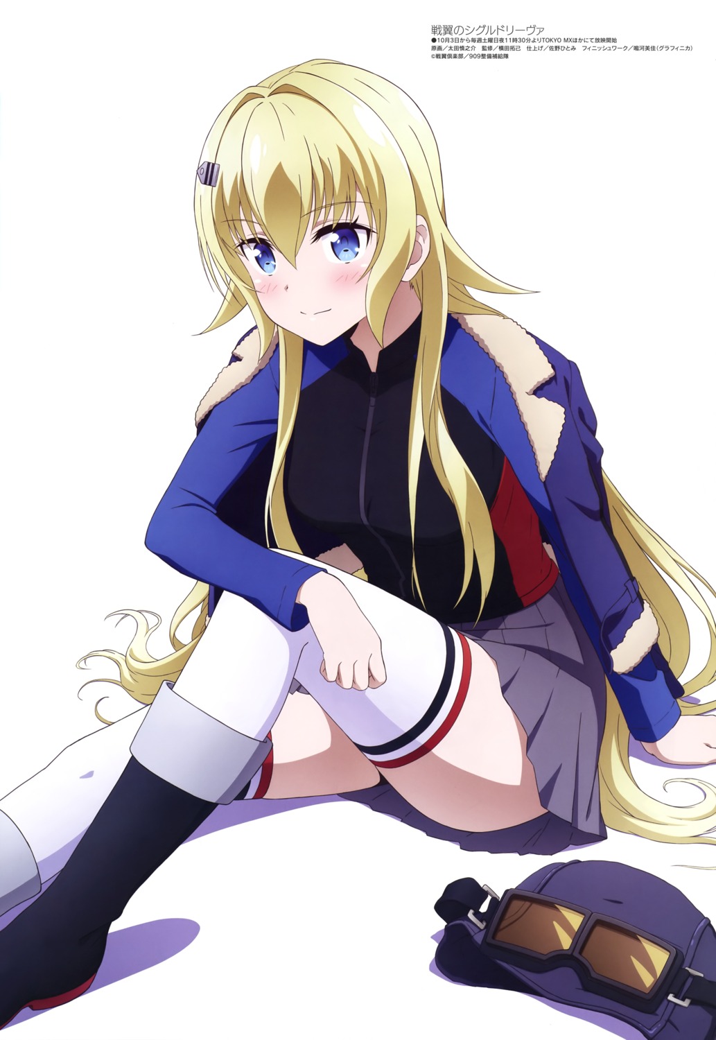 claudia_bruford oota_shinnosuke senyoku_no_sigrdrifa skirt_lift thighhighs uniform