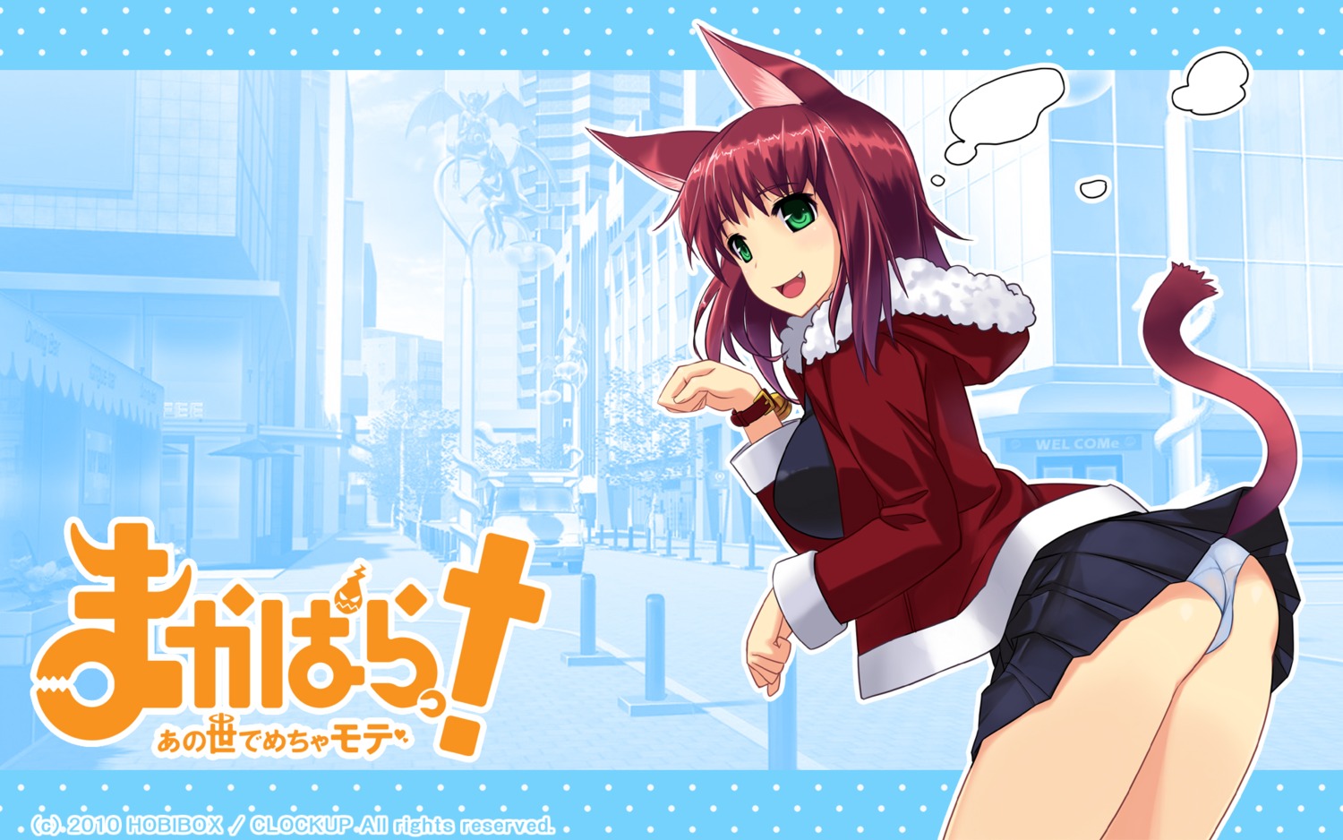 animal_ears clockup makapara! mutsumi_gen nekomimi pantsu tail wallpaper