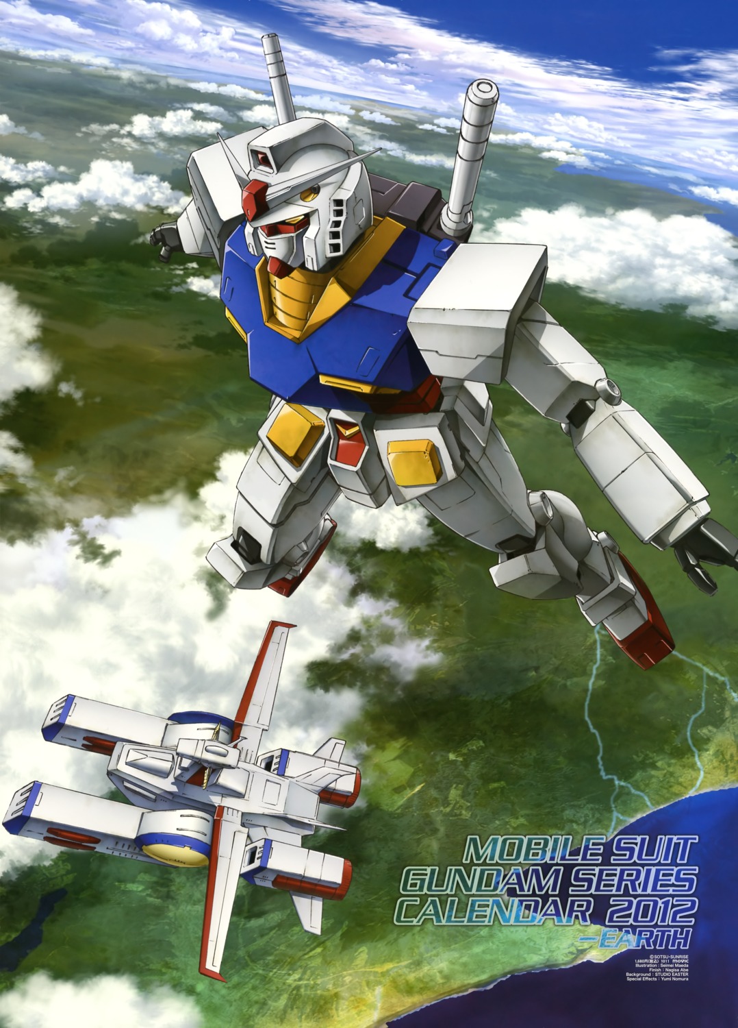 gundam maeda_seimei mecha mobile_suit_gundam white_base