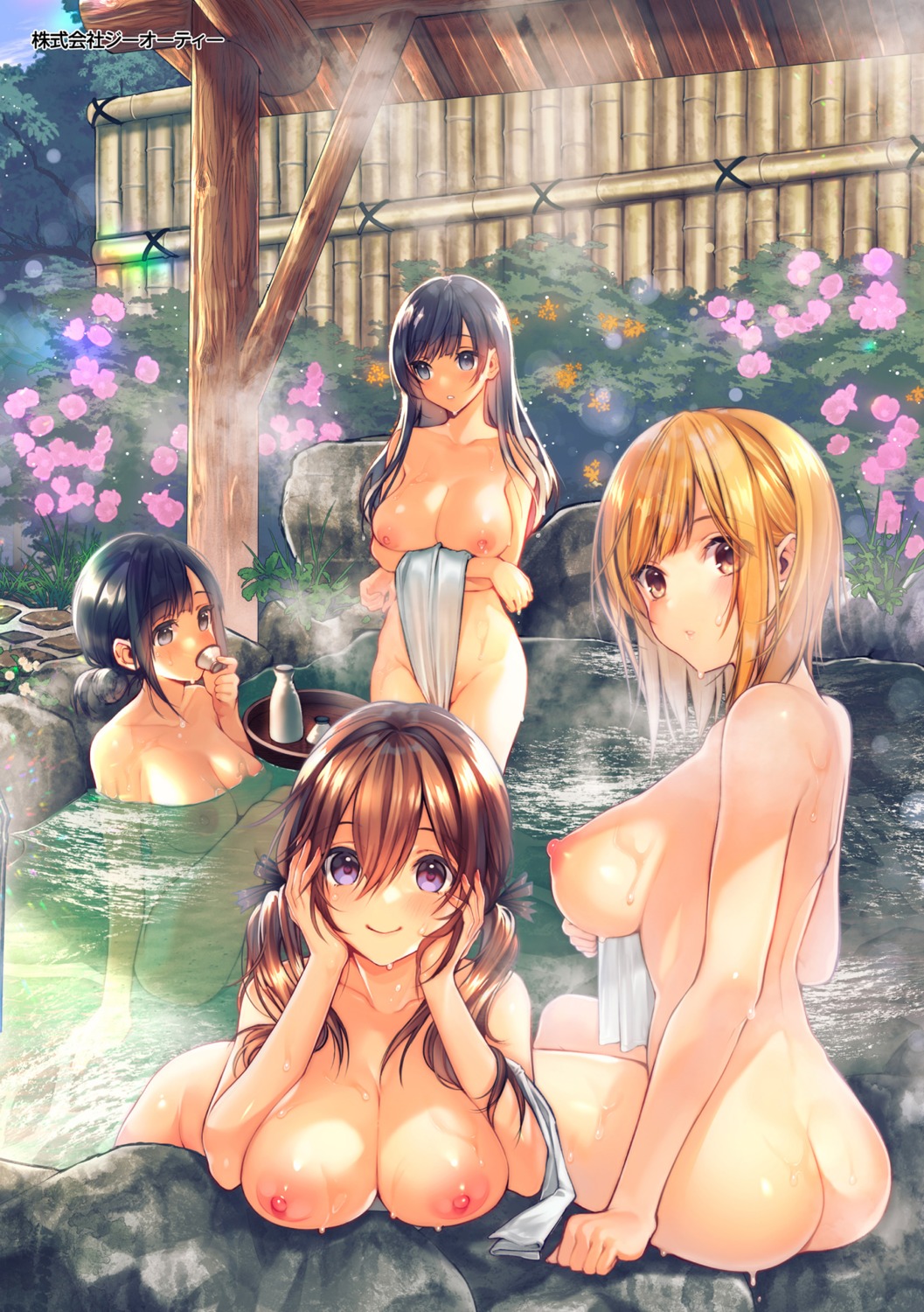 ass bathing breast_hold naked nipples sake suiheisen towel wet