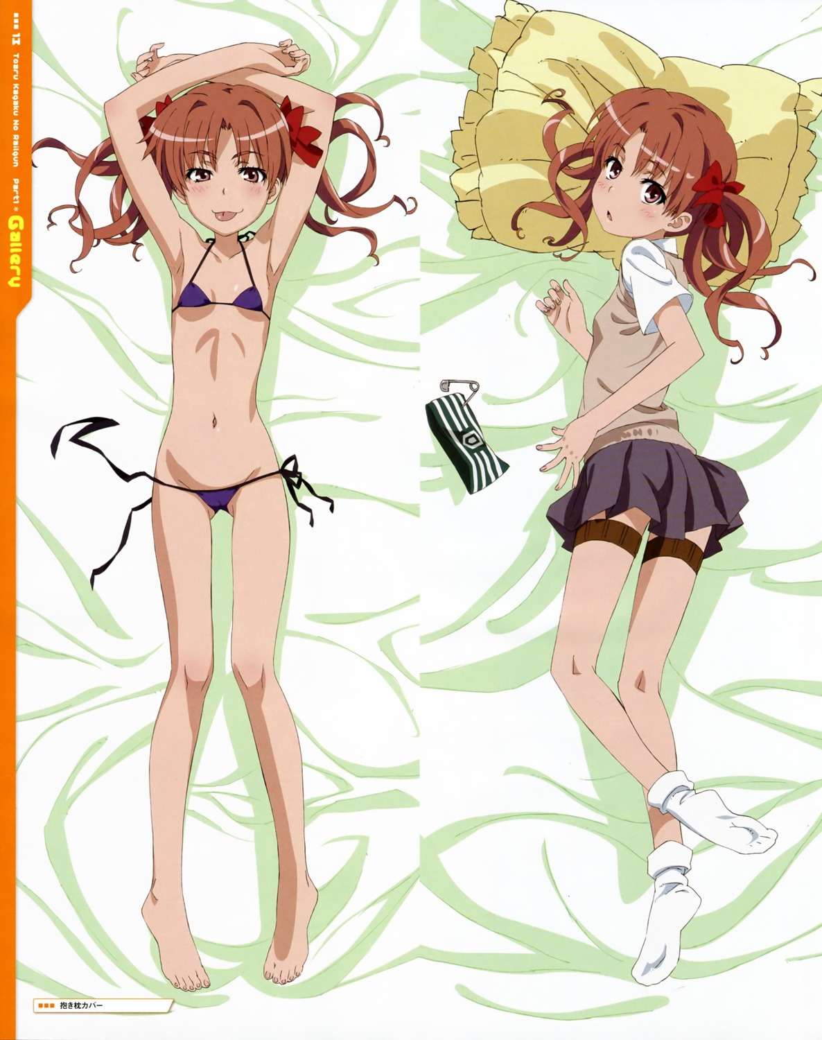 bikini seifuku shirai_kuroko swimsuits toaru_kagaku_no_railgun toaru_majutsu_no_index