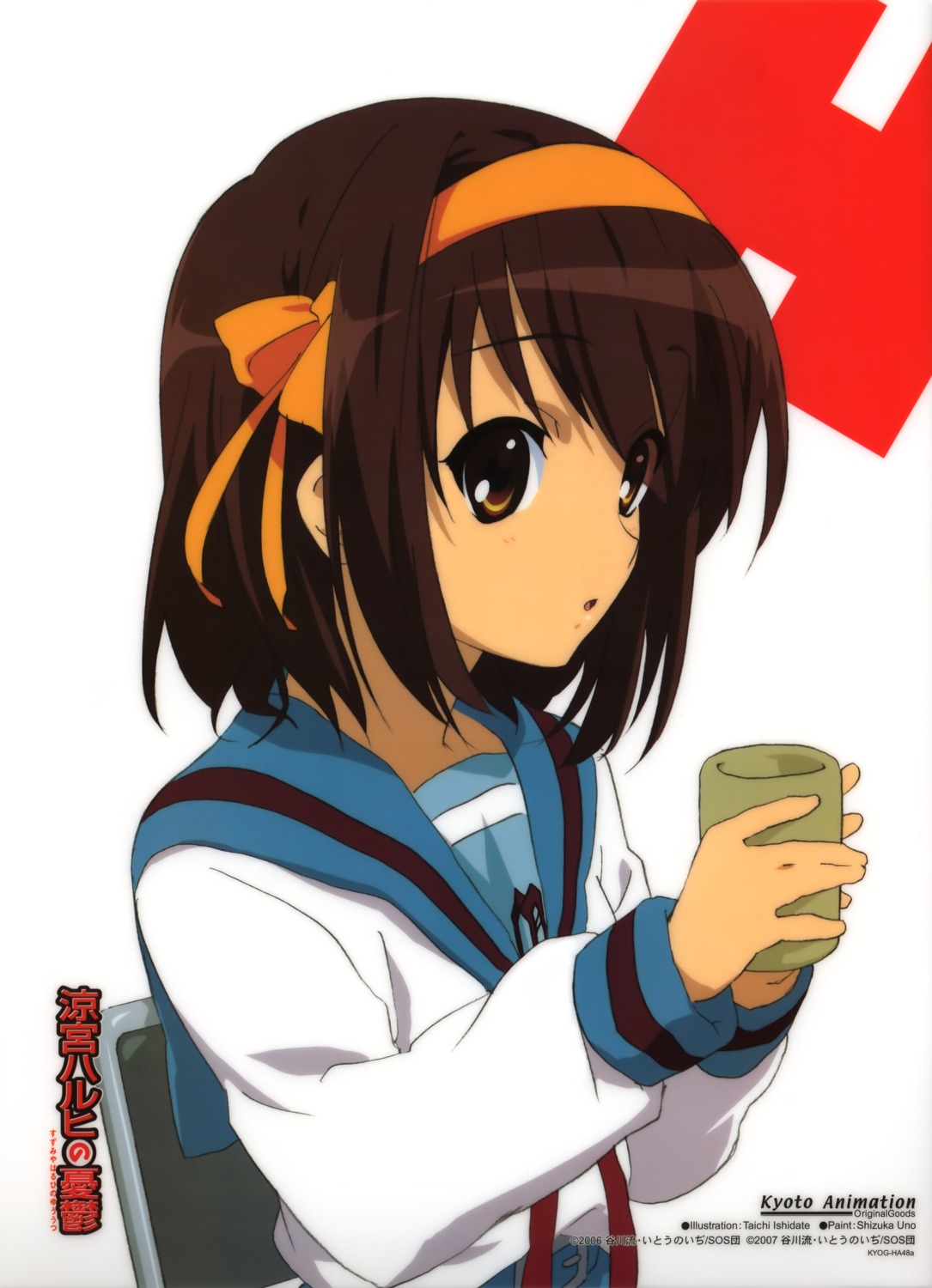 ishidate_taichi seifuku suzumiya_haruhi suzumiya_haruhi_no_yuuutsu