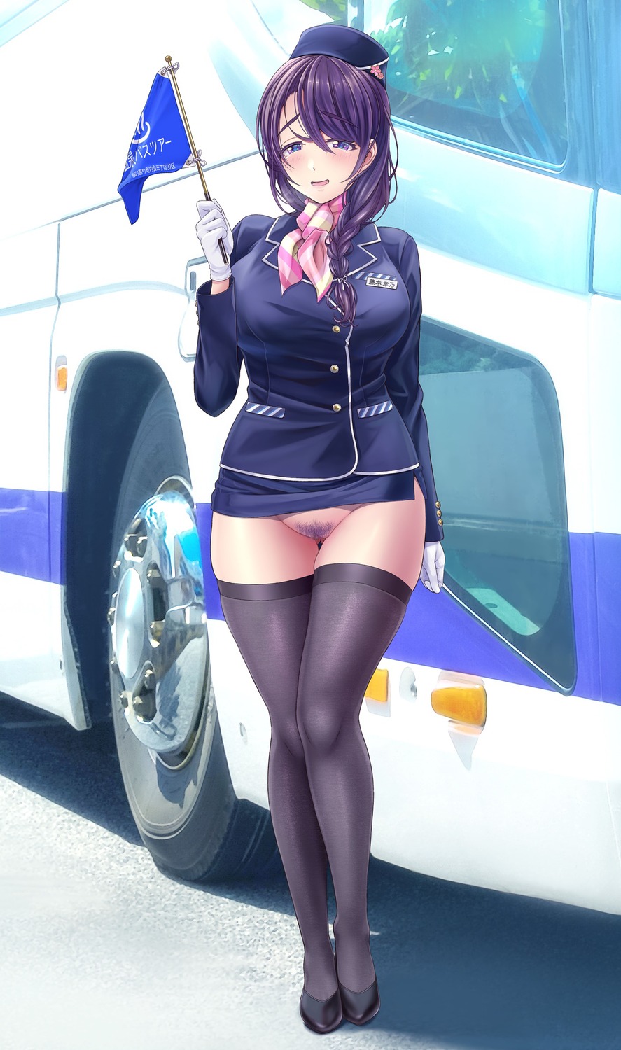 bottomless detexted fujimoto_yukino mag_kan nopan photoshop pubic_hair pussy skirt_lift thighhighs uniform v-mag