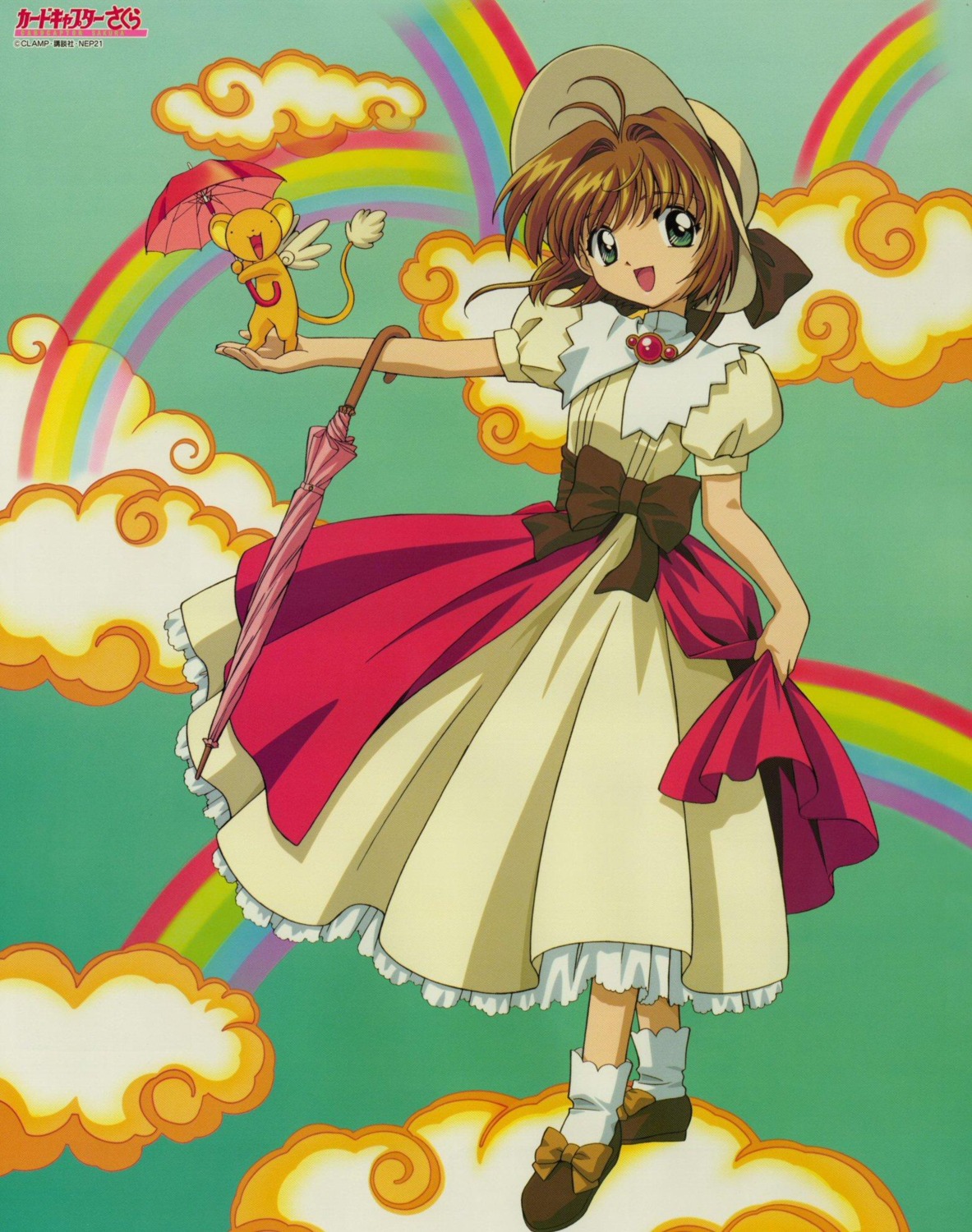 card_captor_sakura kerberos kinomoto_sakura lolita_fashion