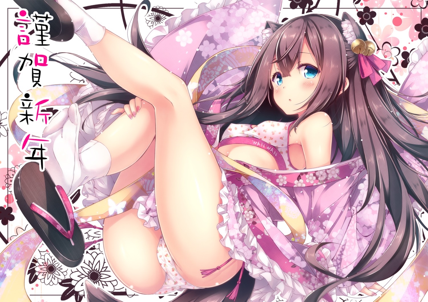 animal_ears bra cameltoe feet japanese_clothes open_shirt pantsu ryo_(botsugo) skirt_lift tail translated
