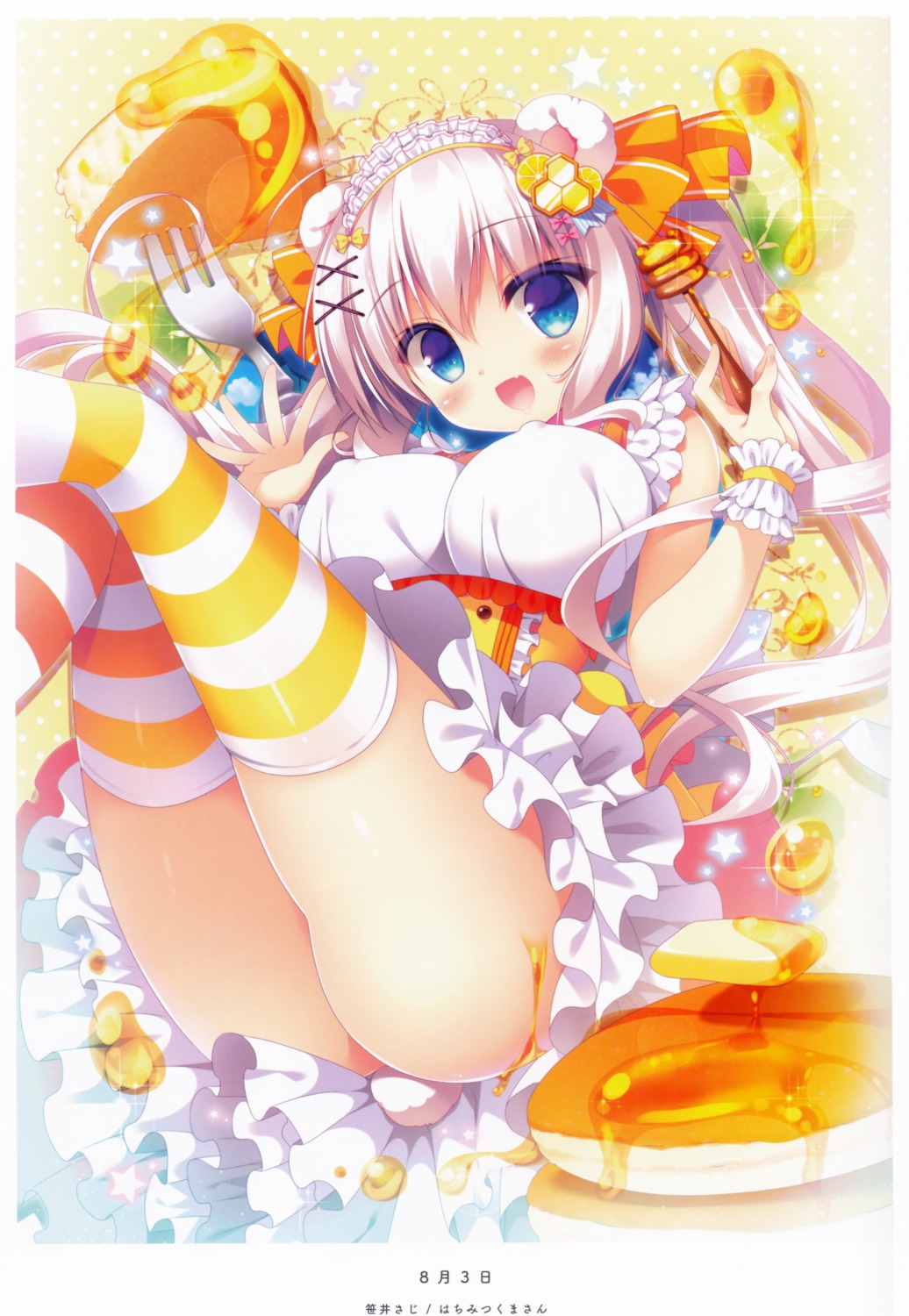 animal_ears cream erect_nipples maid momo_(sasai_saji) nopan sasai_saji scanning_resolution tail thighhighs