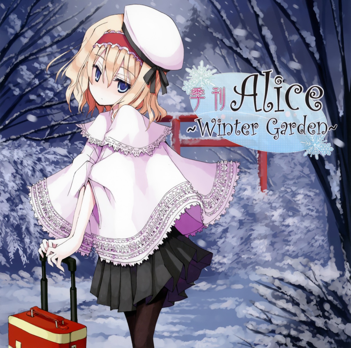 alice_margatroid mochiki pantyhose touhou