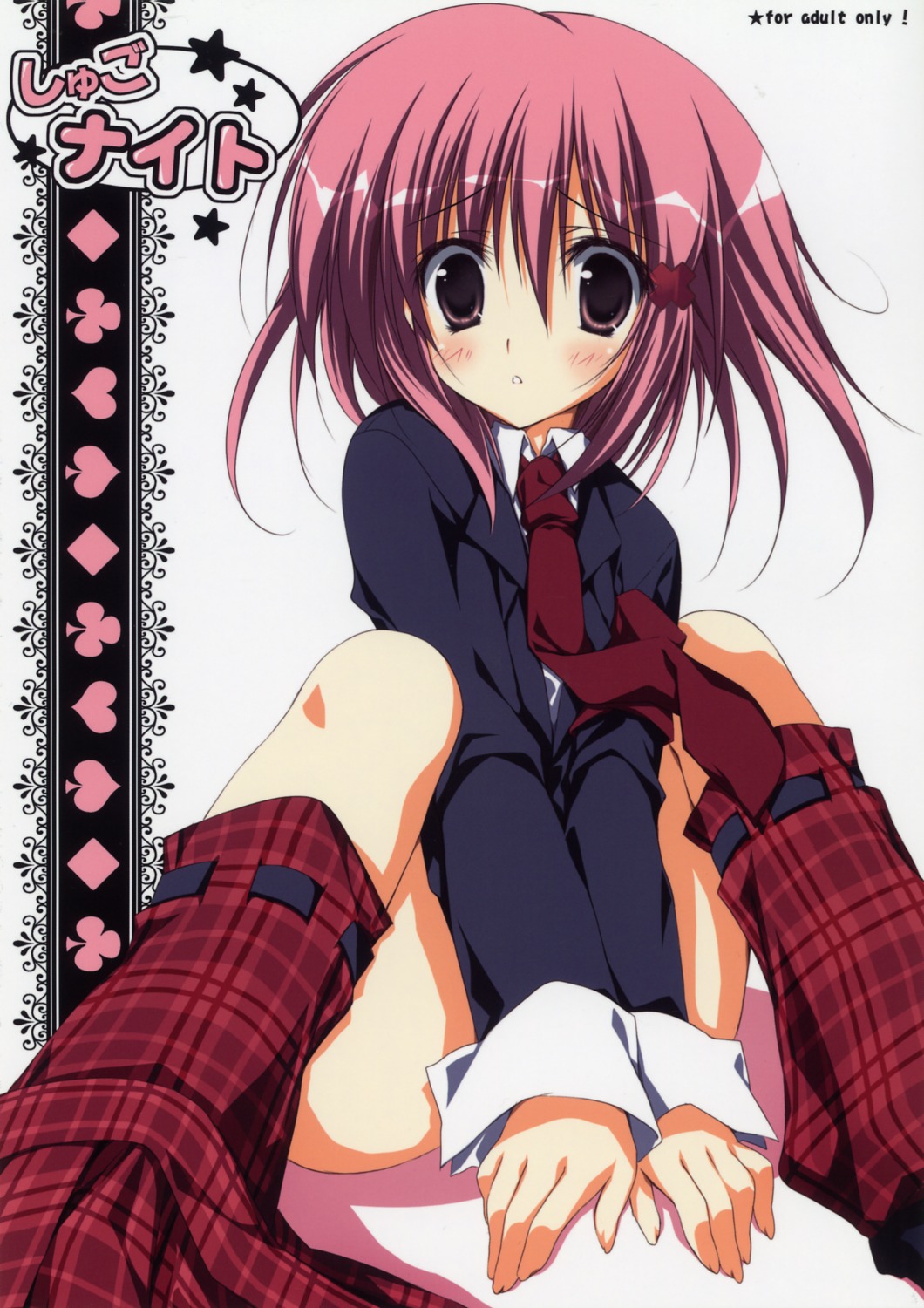 hinamori_amu korie_riko scanning_dust seifuku shugo_chara