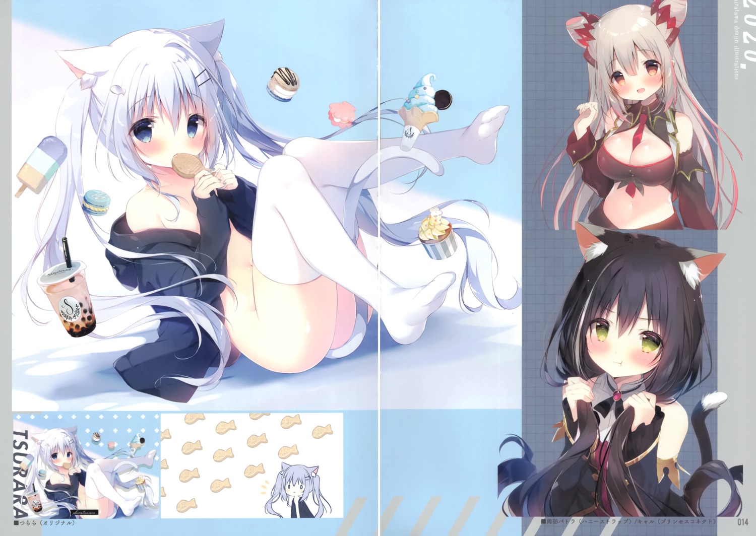 animal_ears bottomless chibi crease fixme honey_strap karyl_(princess_connect) loli nanashi_inc. nekomimi no_bra open_shirt princess_connect princess_connect!_re:dive shiratama shiratamaco suou_patra tail thighhighs tsurara_(shiratama)