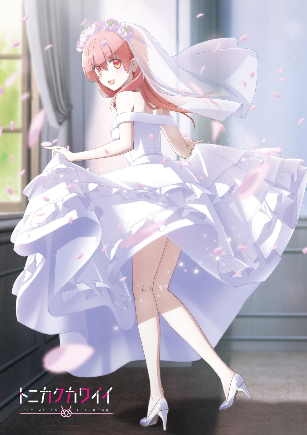 dress hata_kenjirou heels no_bra see_through skirt_lift tonikaku_kawaii wedding_dress yuzaki_tsukasa