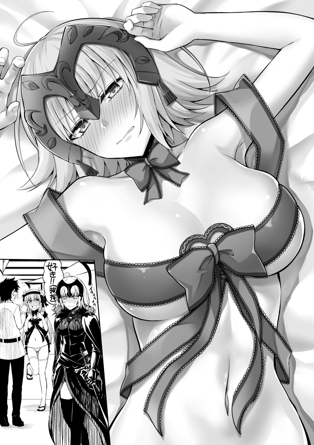 armor fate/grand_order ijima_yuu jeanne_d'arc jeanne_d'arc_(alter)_(fate) monochrome naked_ribbon pantsu sword thighhighs