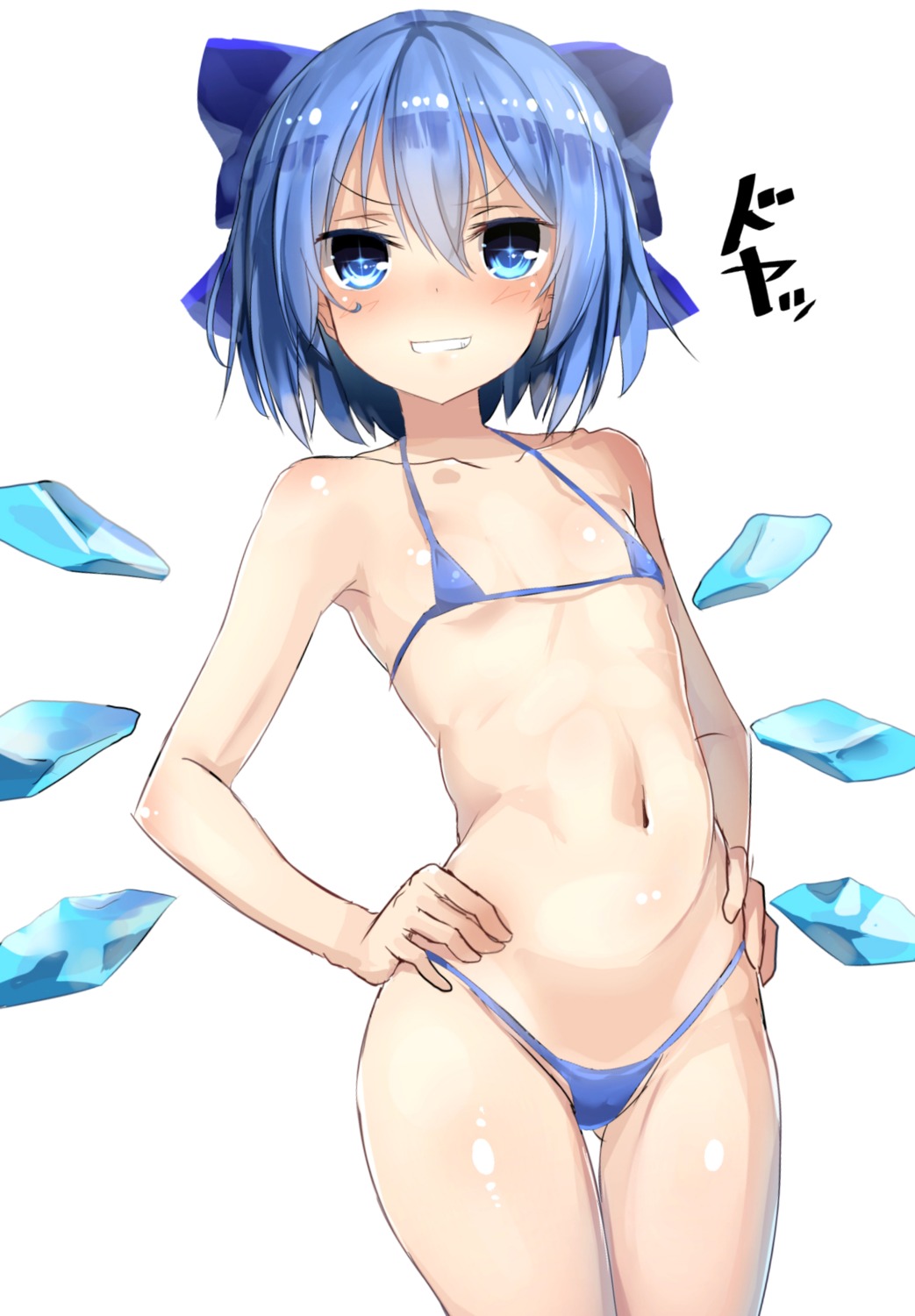 bikini cameltoe cirno greatmosu loli swimsuits touhou wings