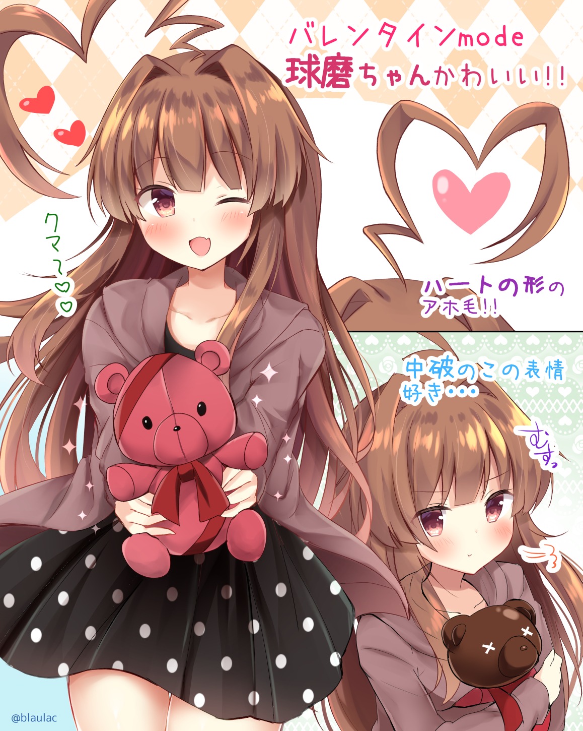 dress kantai_collection kuma_(kancolle) yuimisu