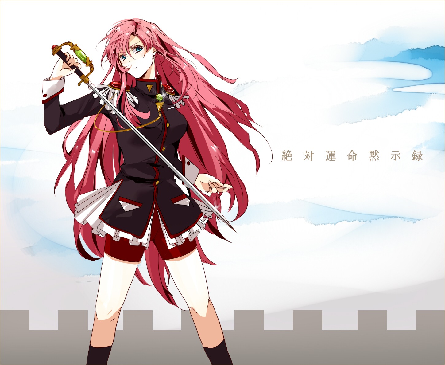 hatsuko revolutionary_girl_utena sword tenjou_utena