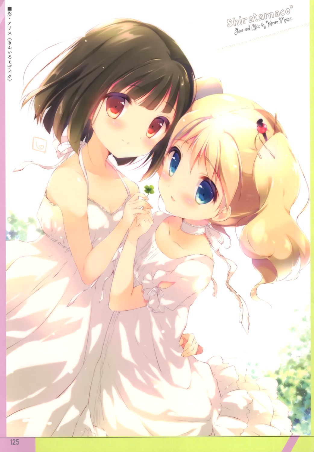 alice_cartelet dress kin'iro_mosaic oomiya_shinobu shiratama shiratamaco summer_dress yuri