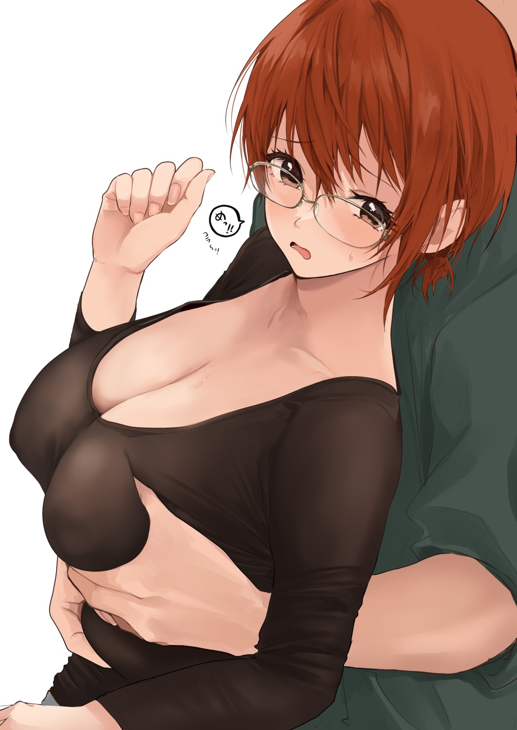 akito_(d30n26) breast_grab cleavage erect_nipples megane no_bra