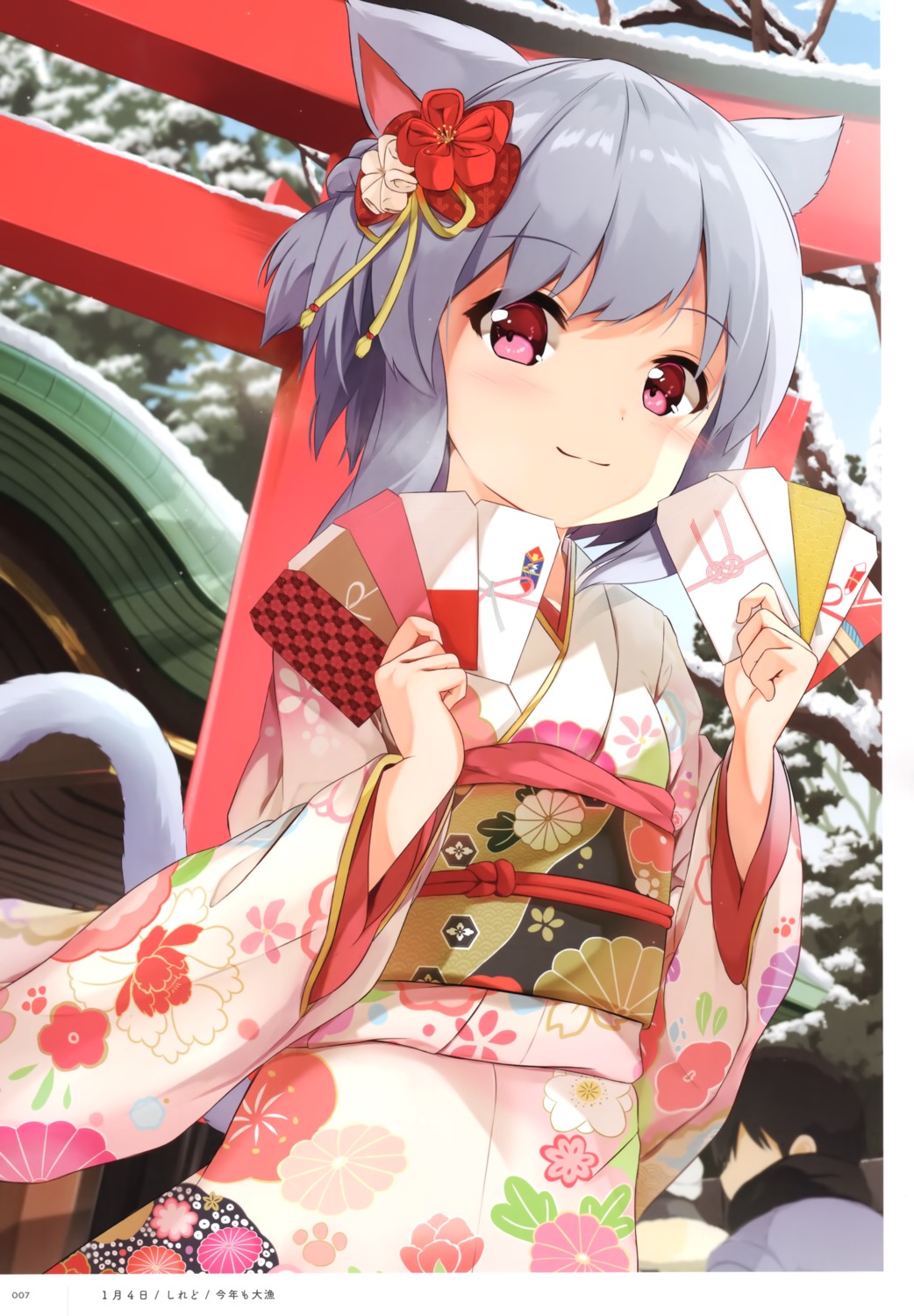 animal_ears kimono nekomimi shiredo tail