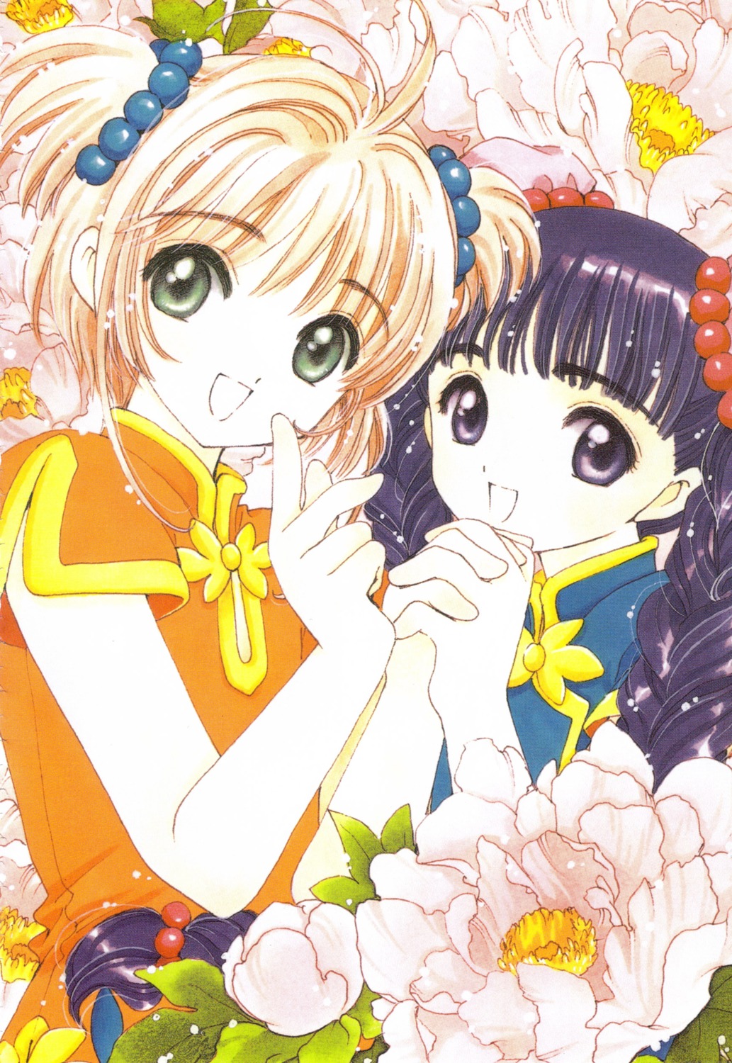 card_captor_sakura clamp daidouji_tomoyo kinomoto_sakura