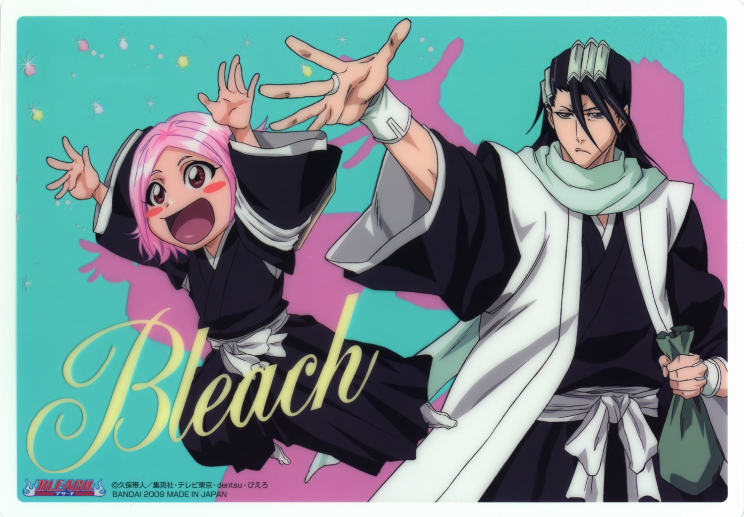 bleach kuchiki_byakuya kusajishi_yachiru