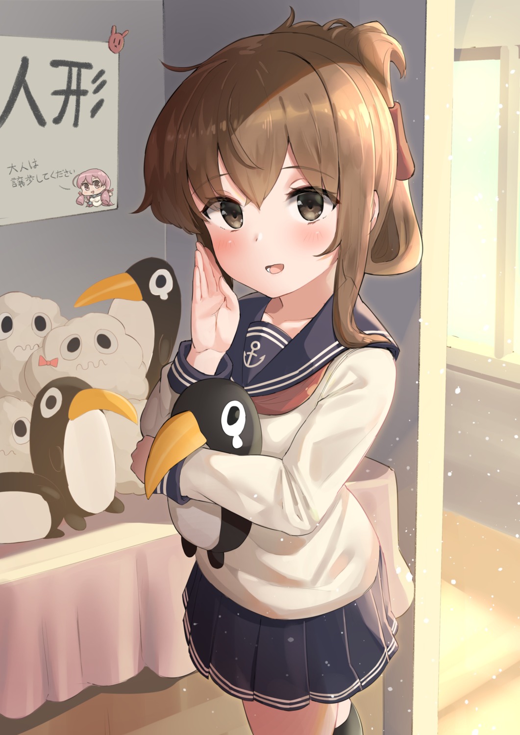 inazuma_(kancolle) kantai_collection penguin seifuku soushou_nin