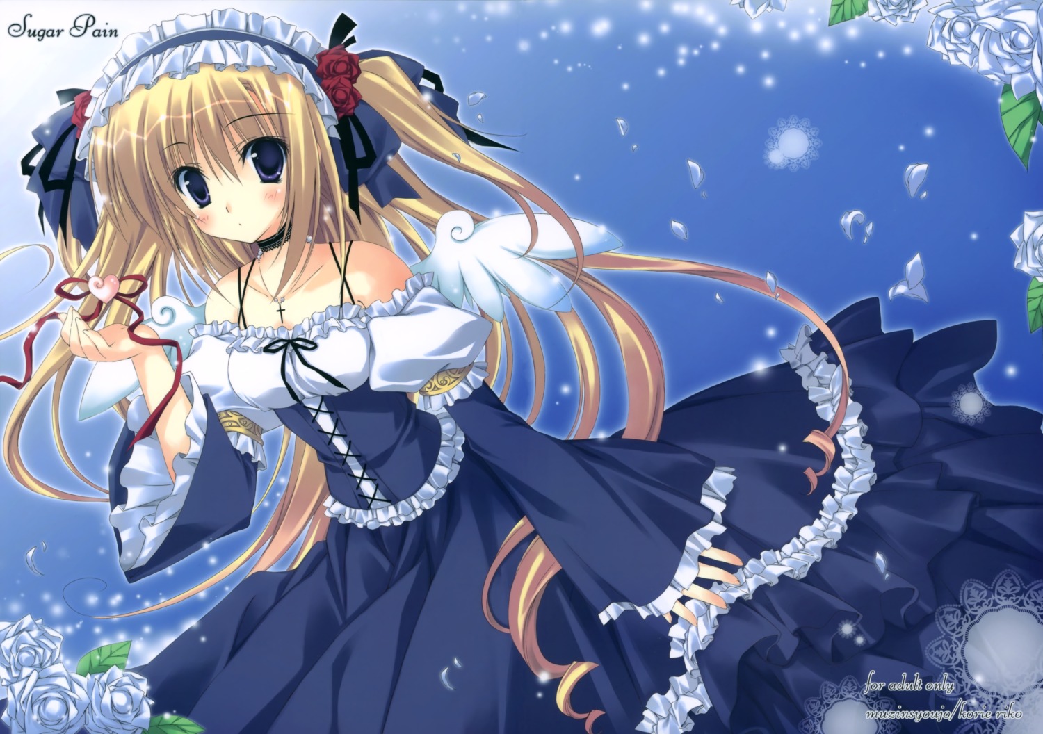 dress fixed korie_riko mujin_shoujo