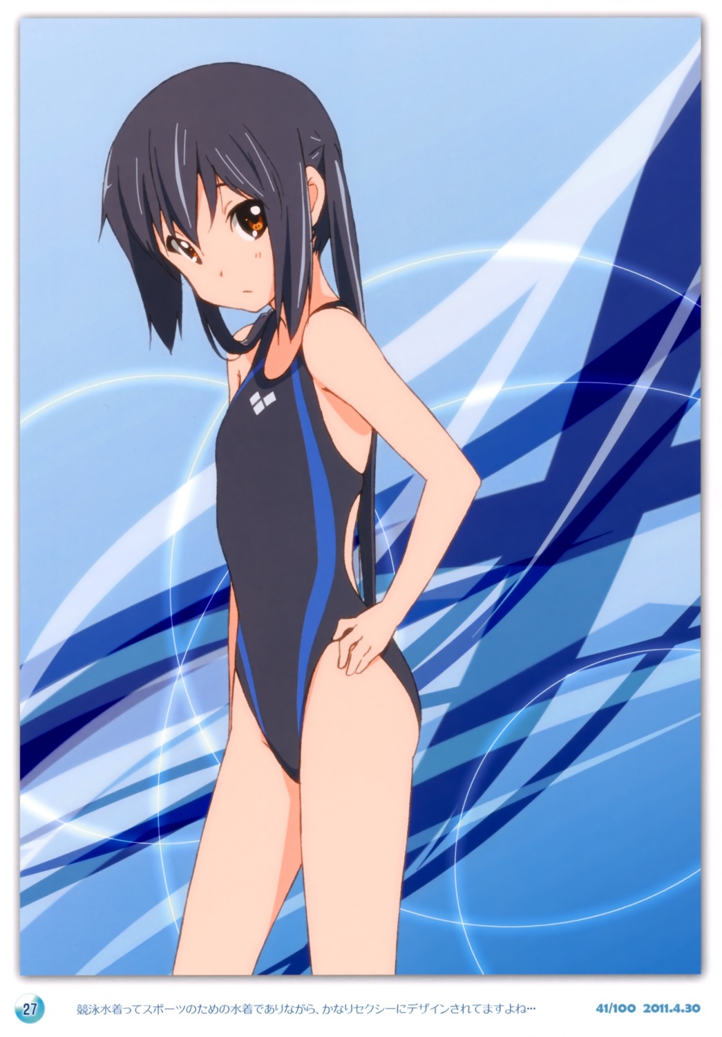 errant k-on! nakano_azusa singerly swimsuits