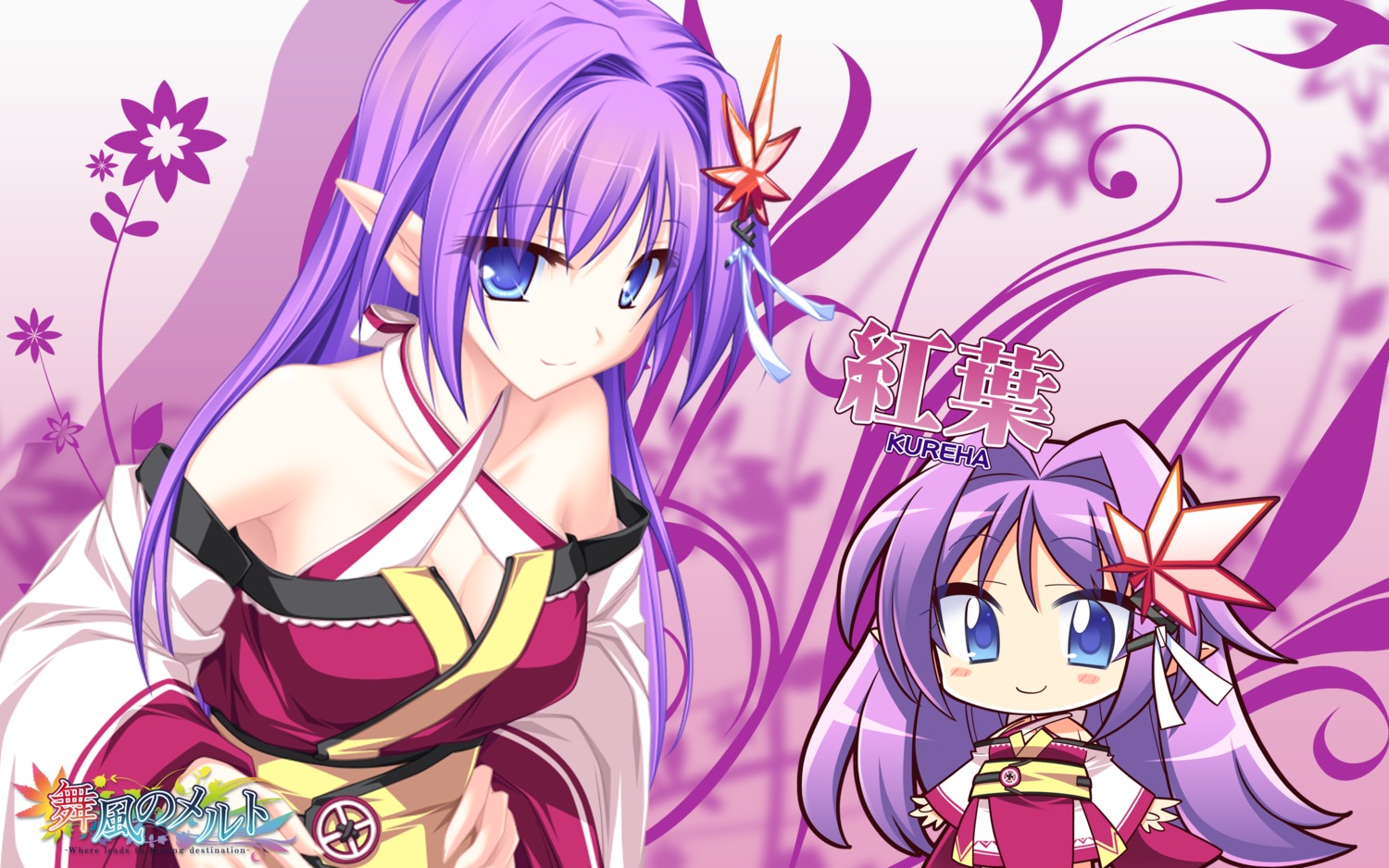 chibi elf komowata_haruka kureha_(maikaze_no_melt) maikaze_no_melt pointy_ears tenmaso wallpaper