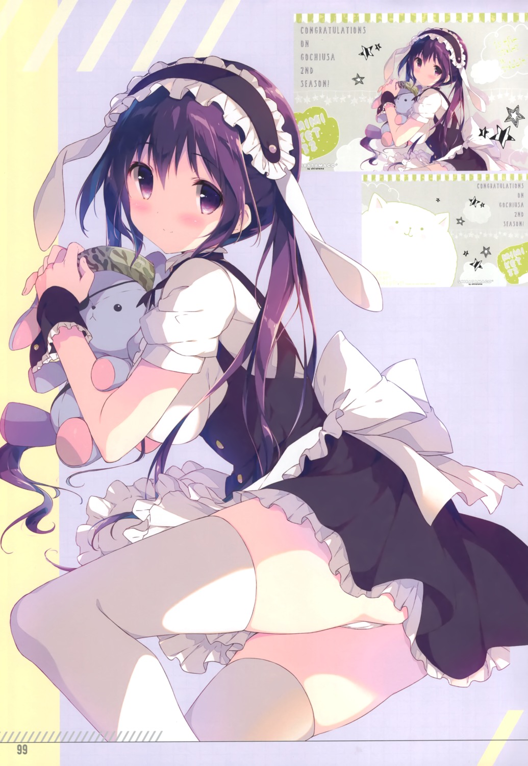 animal_ears bunny_ears cameltoe gochuumon_wa_usagi_desu_ka? maid pantsu shiratama shiratamaco skirt_lift tedeza_rize thighhighs