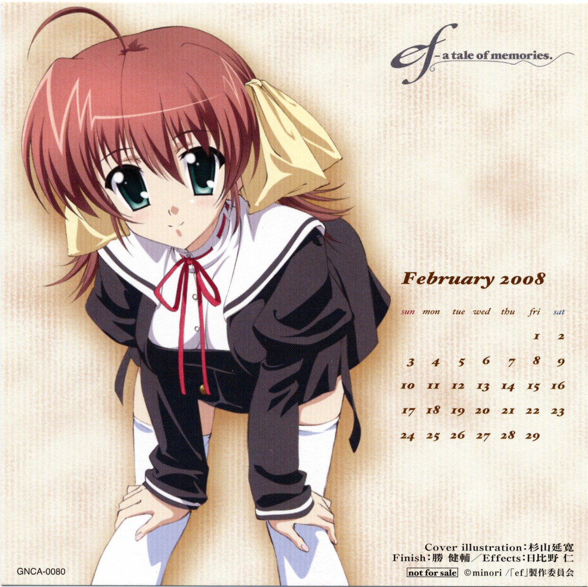 calendar ef_~a_fairytale_of_the_two~ ef_~a_tale_of_memories~ miyamura_miyako screening seifuku sugiyama_nobuhiro thighhighs