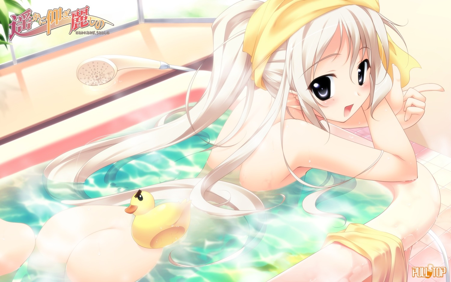 bathing fujiwara_warawara haruka_ni_aogi_uruwashi_no kazamatsuri_miyabi naked pulltop wallpaper wet