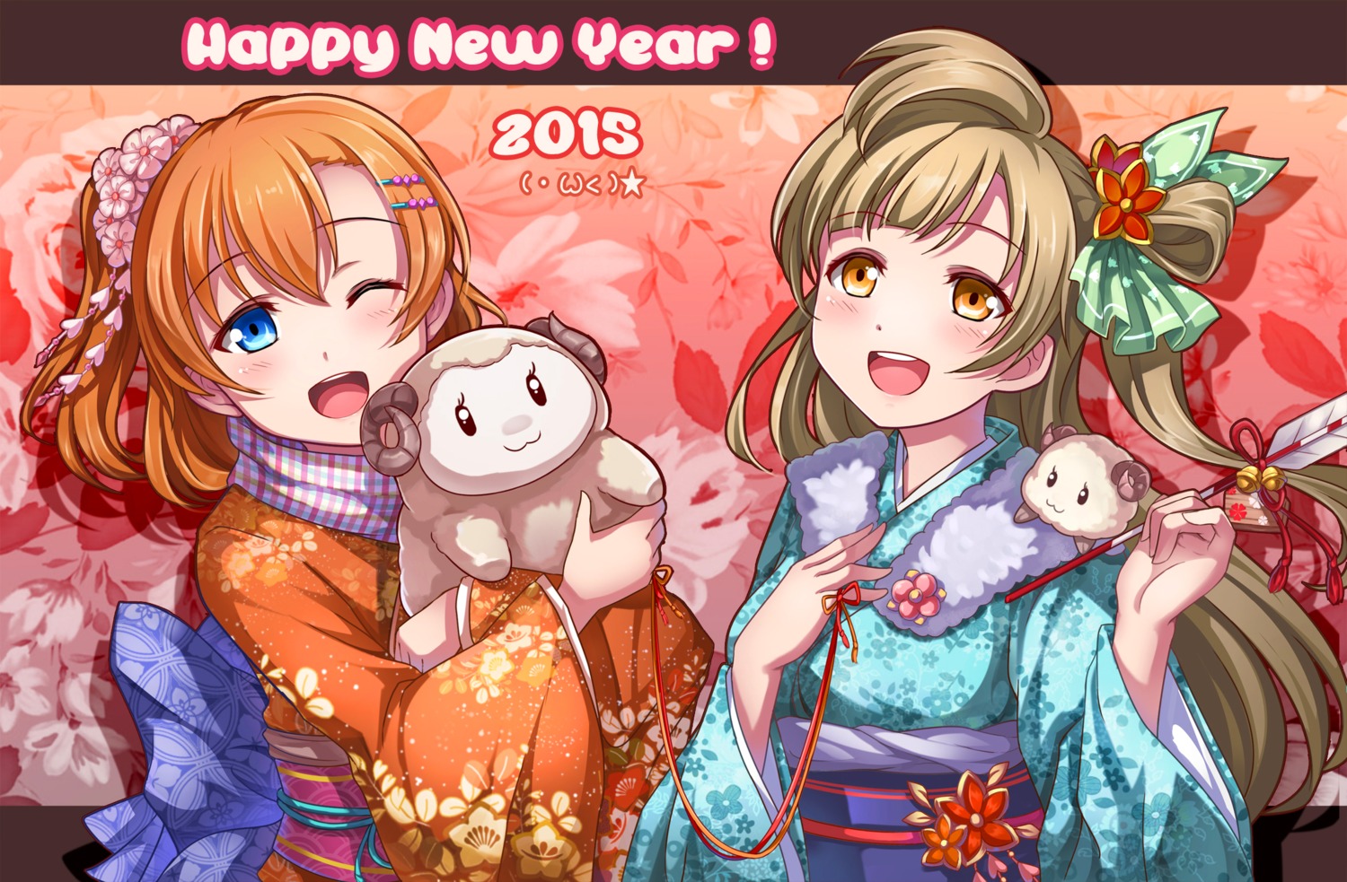 kimono kousaka_honoka love_live! miazi_yayo minami_kotori