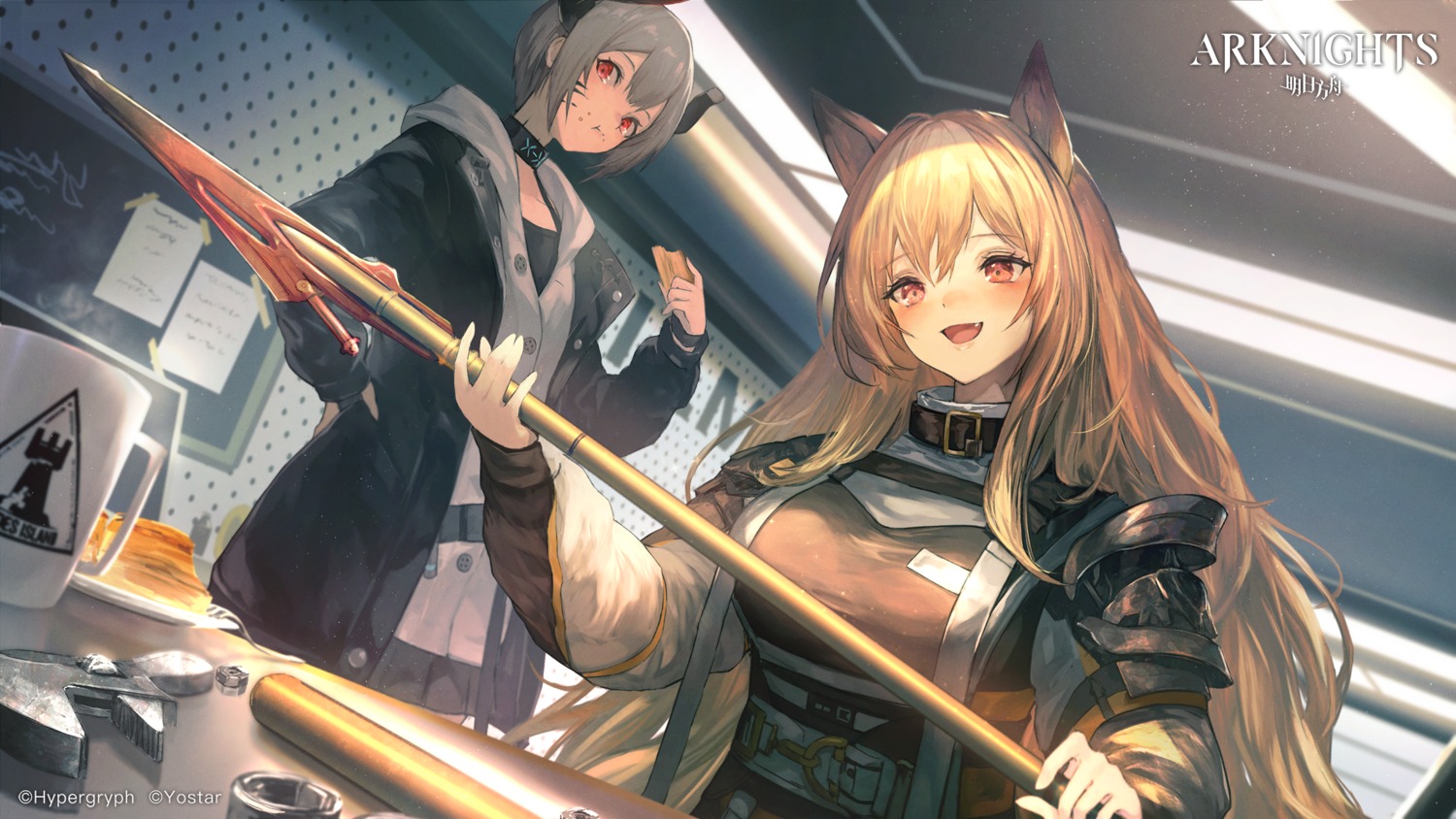 animal_ears arknights armor ceobe_(arknights) horns shirataki_jiro vulcan_(arknights) weapon