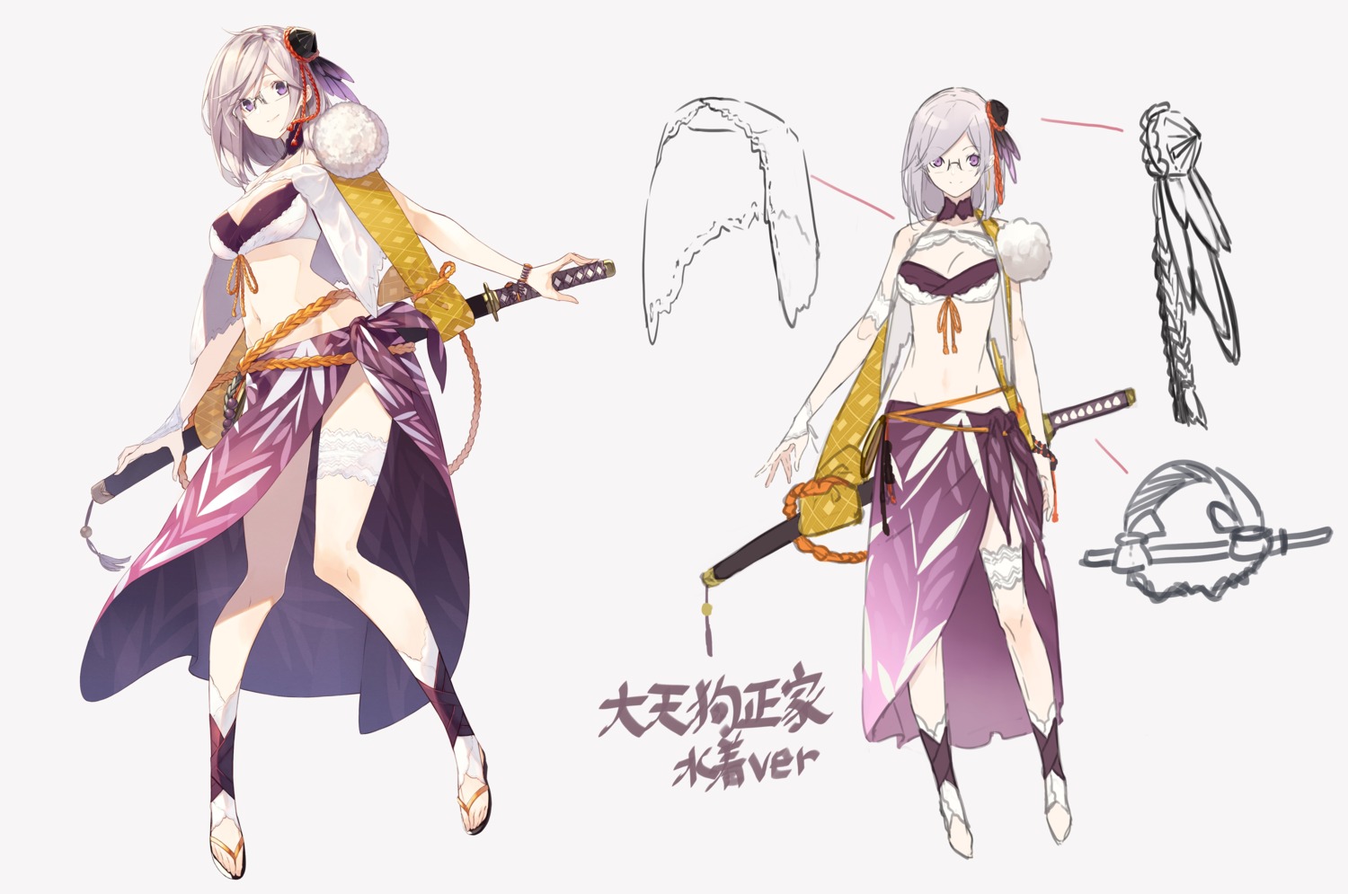 bikini_top character_design garter megane senmu_(senmudayo) sketch swimsuits sword tenka_hyakken
