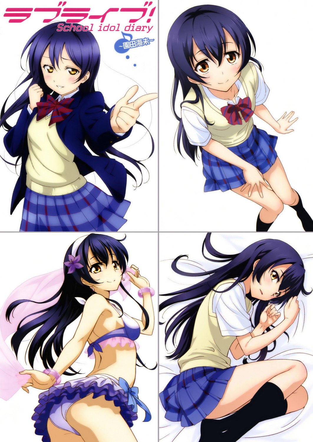 bikini love_live! seifuku sonoda_umi swimsuits