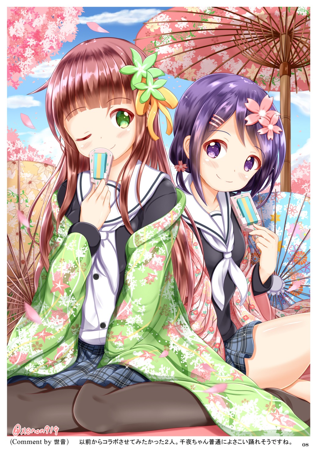 crossover gochuumon_wa_usagi_desu_ka? hanayamata seifuku sekiya_naru ujimatsu_chiya xenon