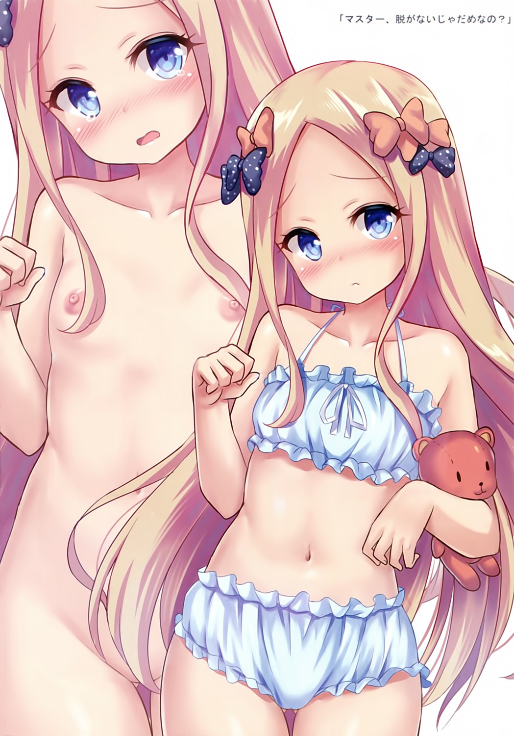 abigail_williams_(fate) bra fate/grand_order lingerie loli milkshake milkshake_work naked nipples pantsu